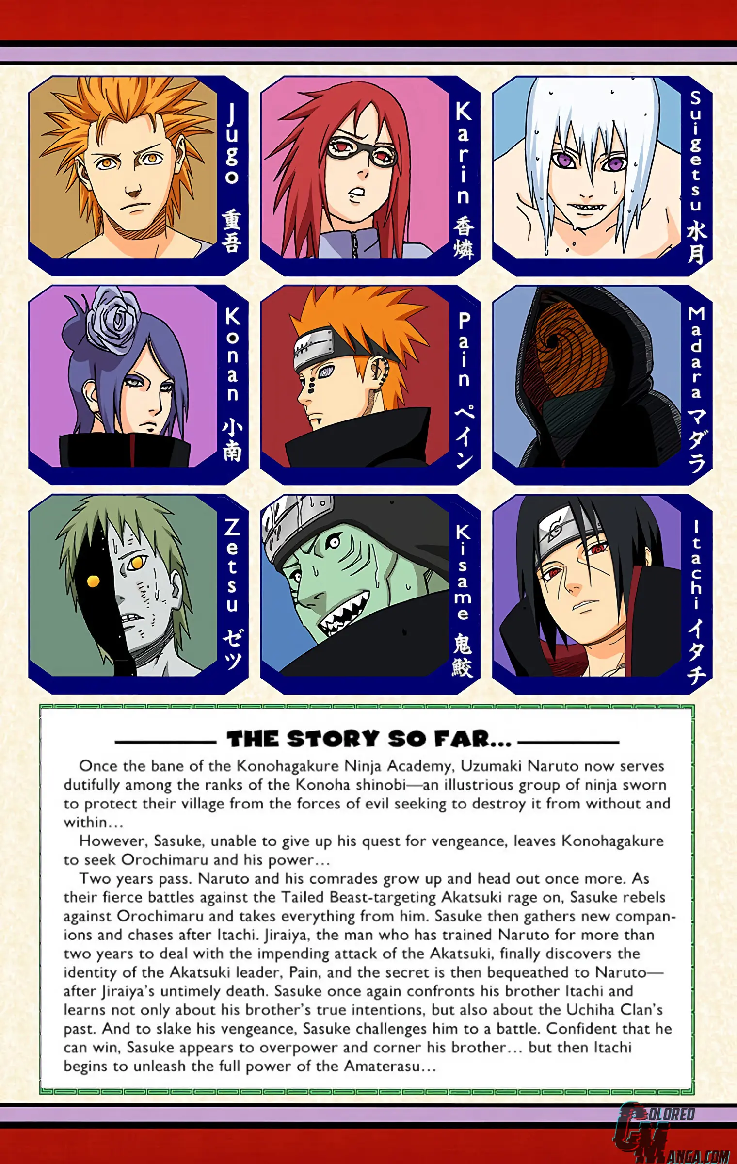 Naruto Colored Manga Online, chapter 390, page 5