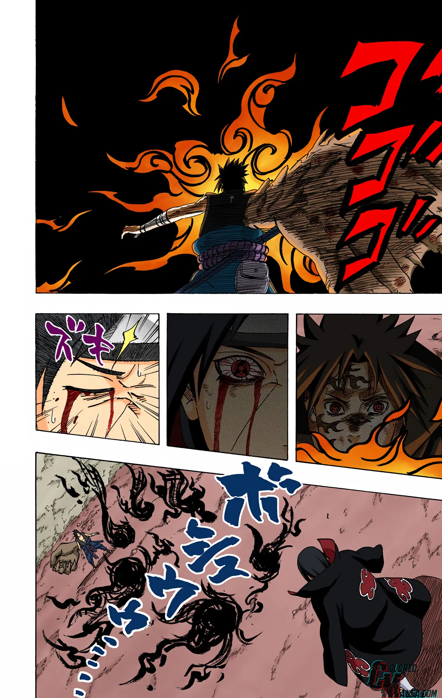 Naruto Colored Manga Online, chapter 390, page 8