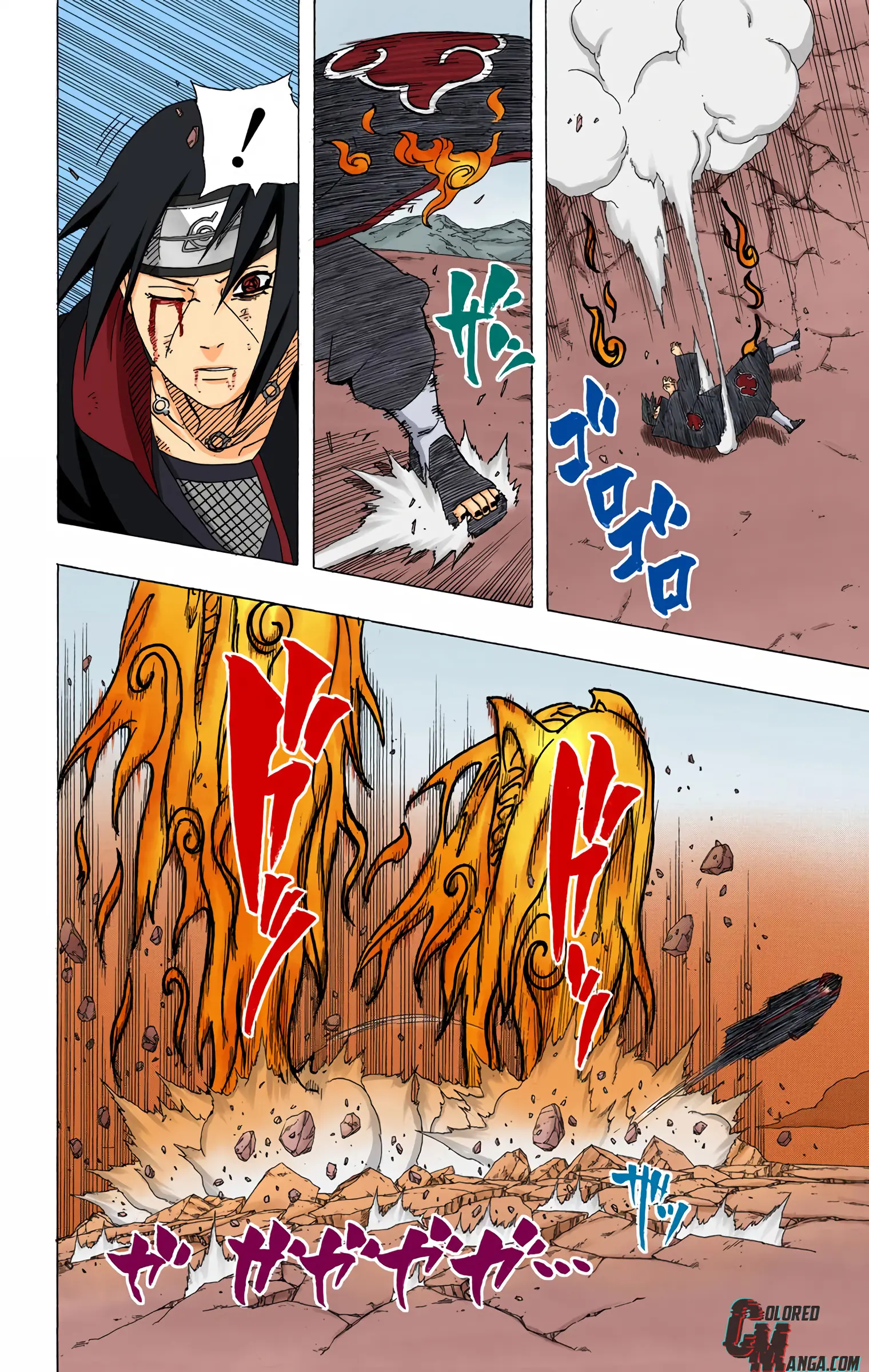Naruto Colored Manga Online, chapter 390, page 17