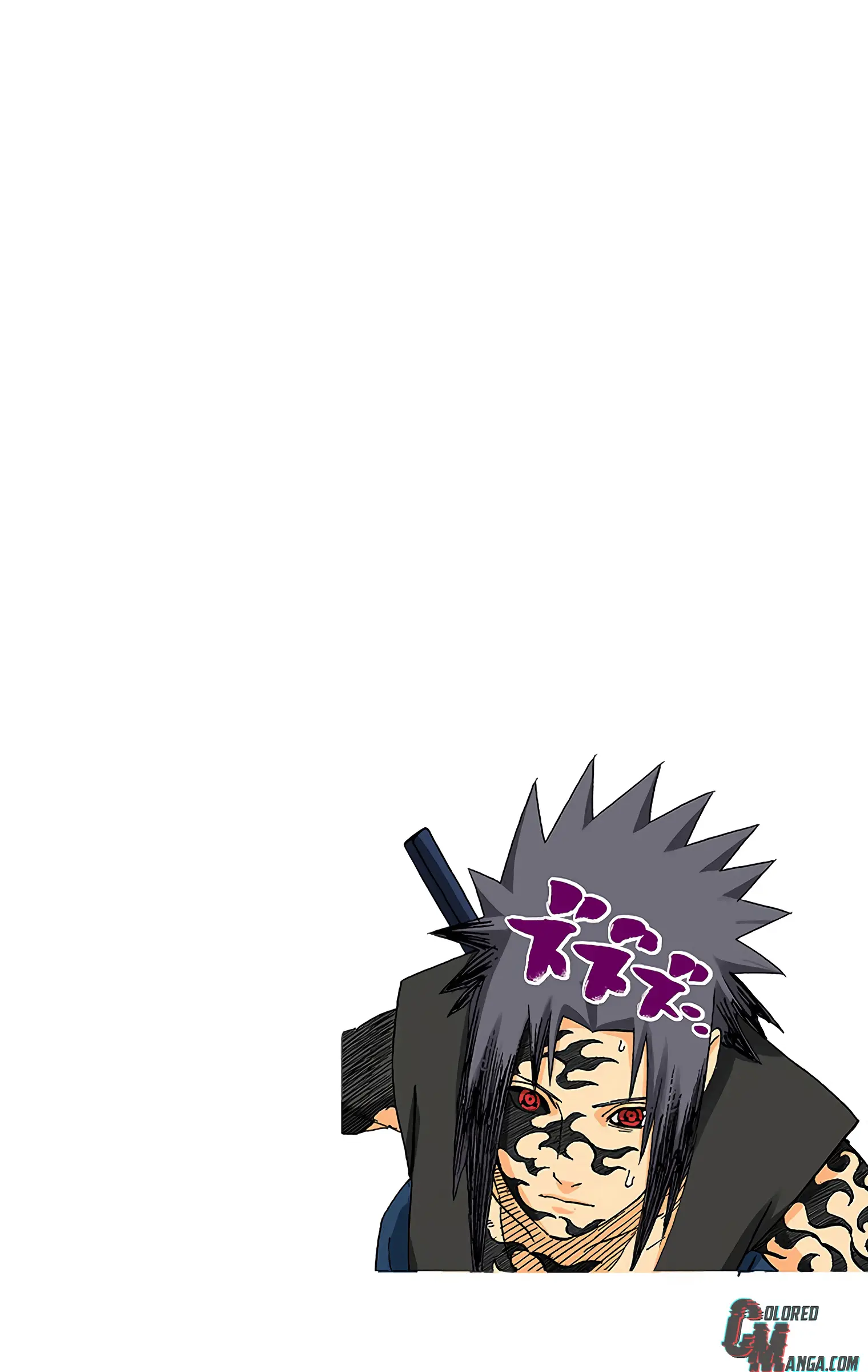 Naruto Colored Manga Online, chapter 390, page 23