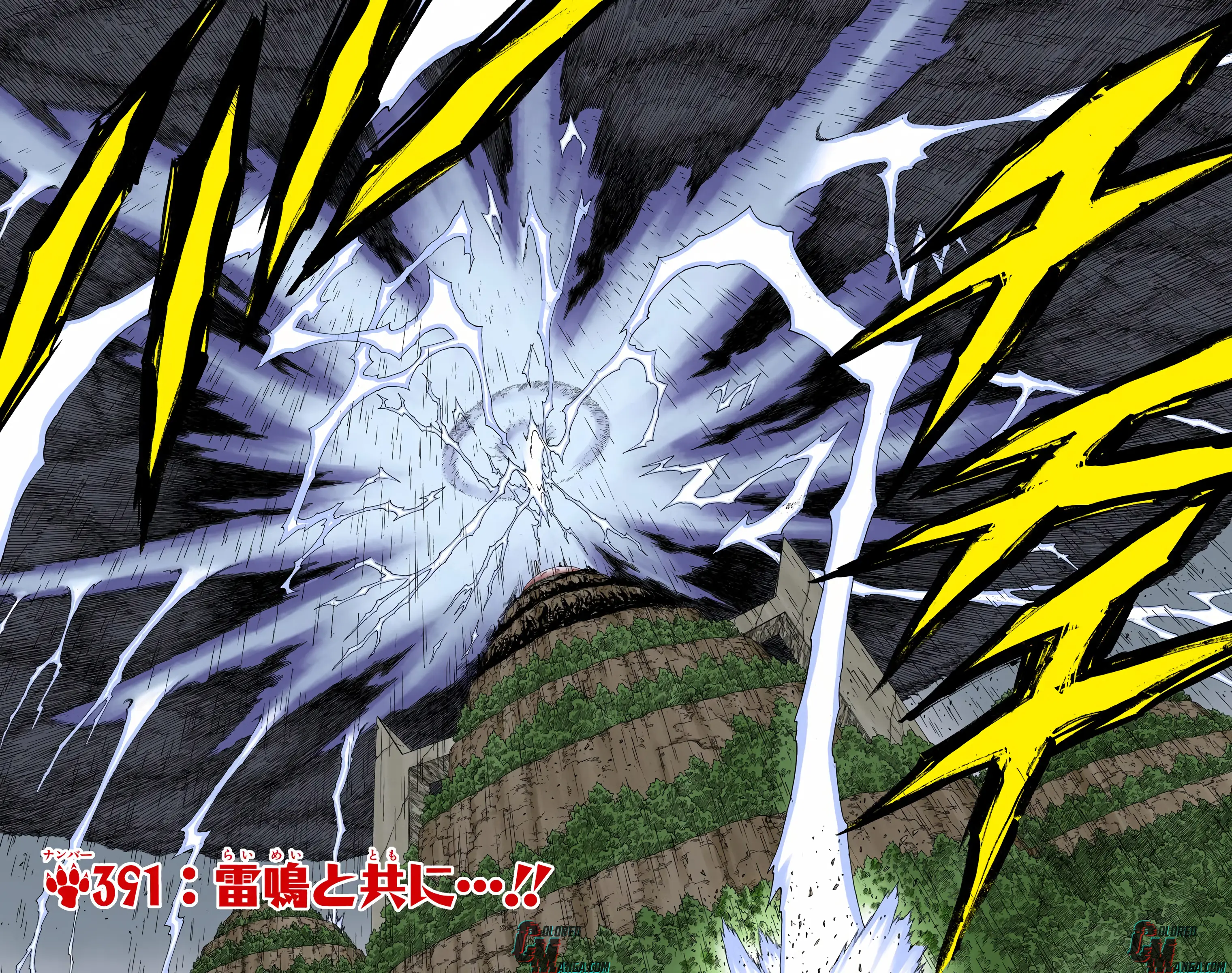 Naruto Colored Manga Online, chapter 391, page 2