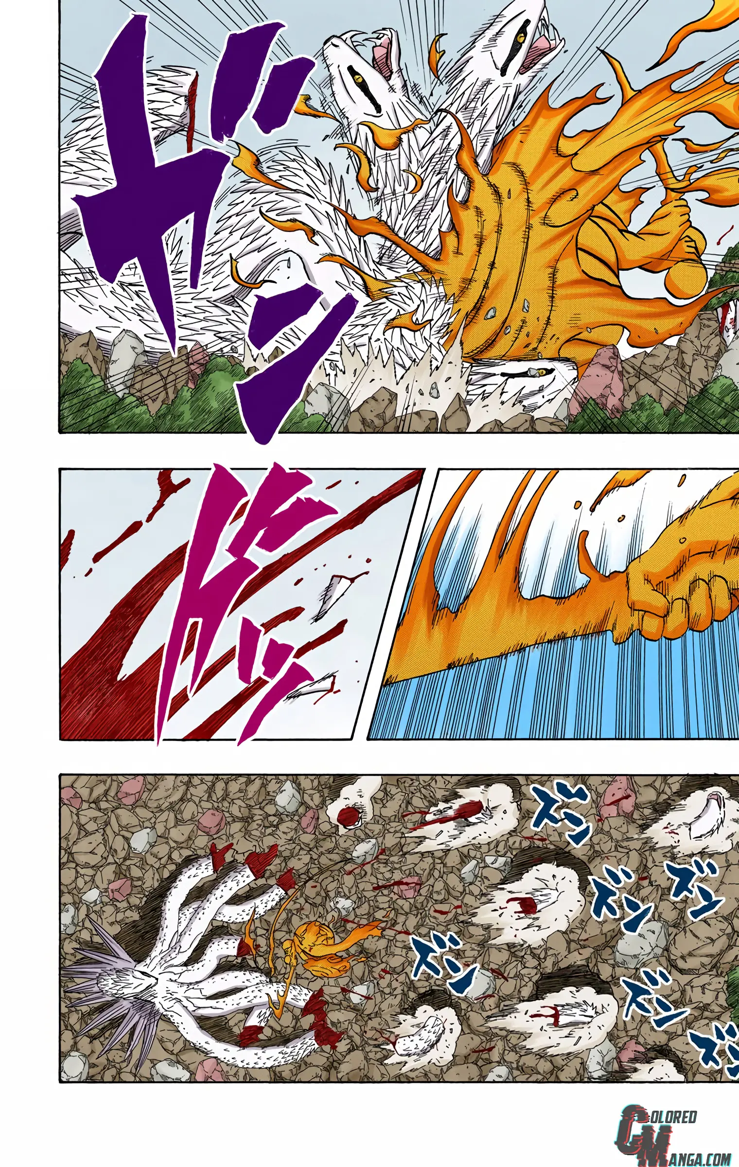 Naruto Colored Manga Online, chapter 392, page 10
