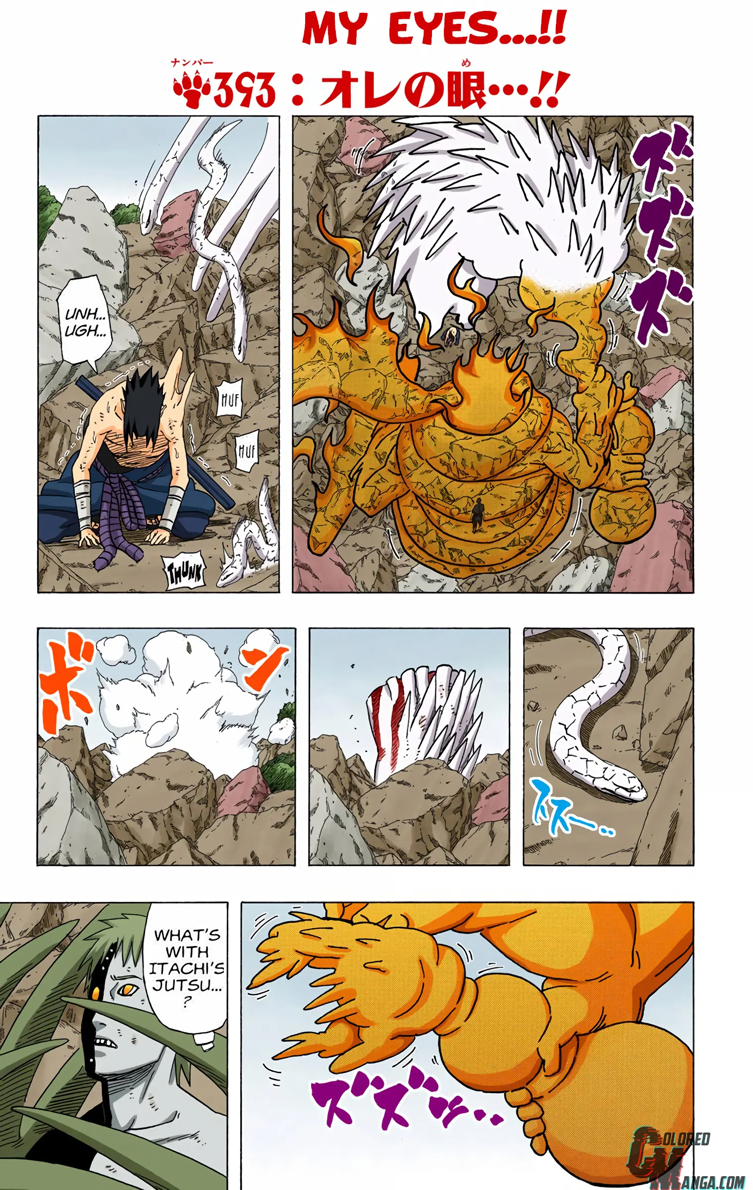 Naruto Colored Manga Online, chapter 393, page 1