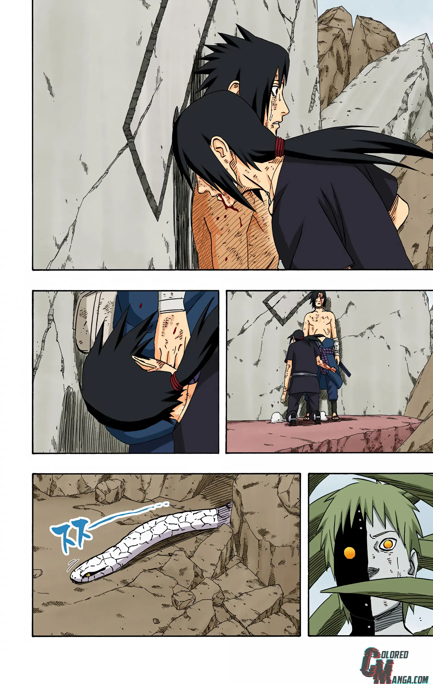 Naruto Colored Manga Online, chapter 393, page 15