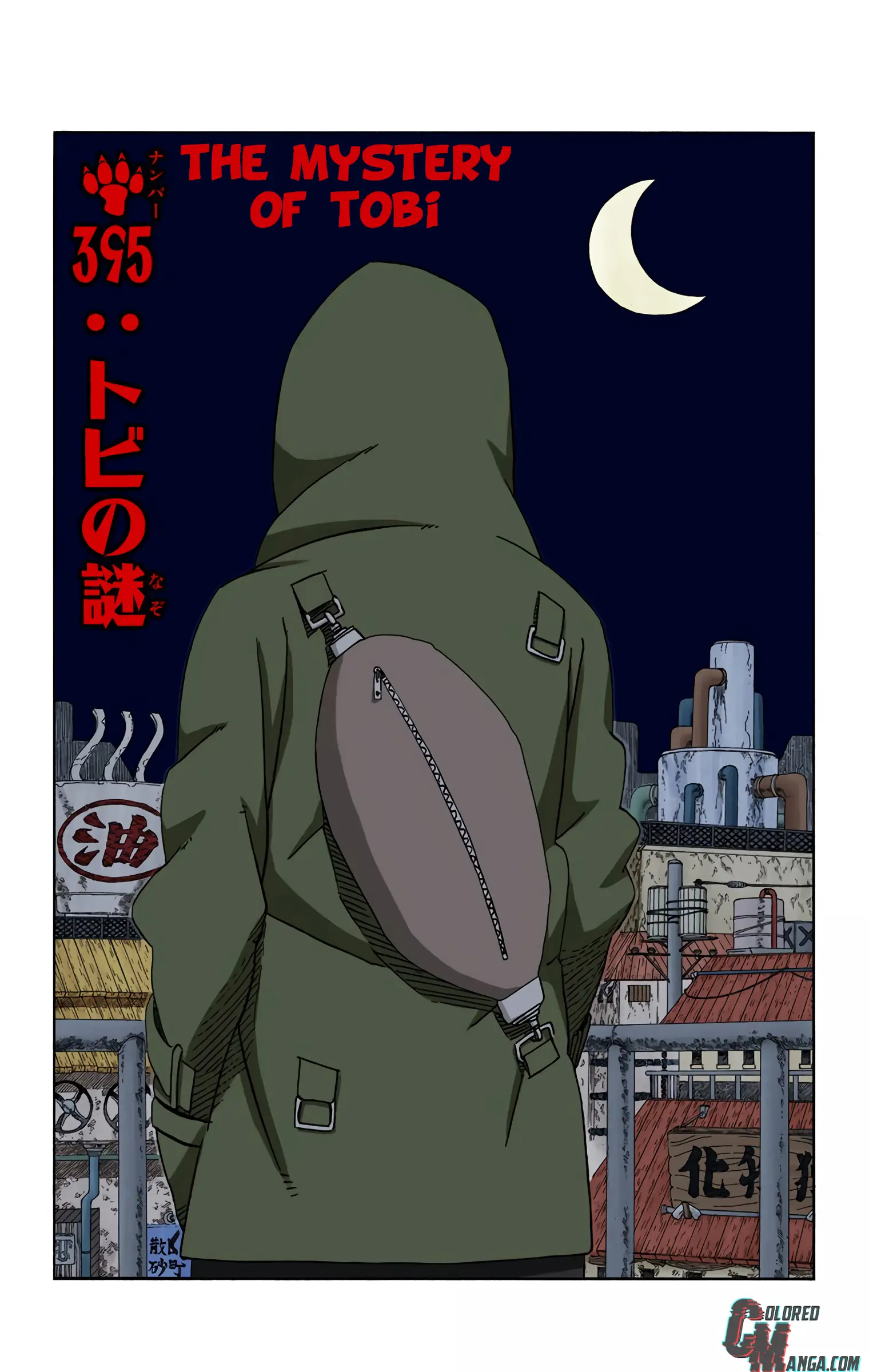 Naruto Colored Manga Online, chapter 395, page 1