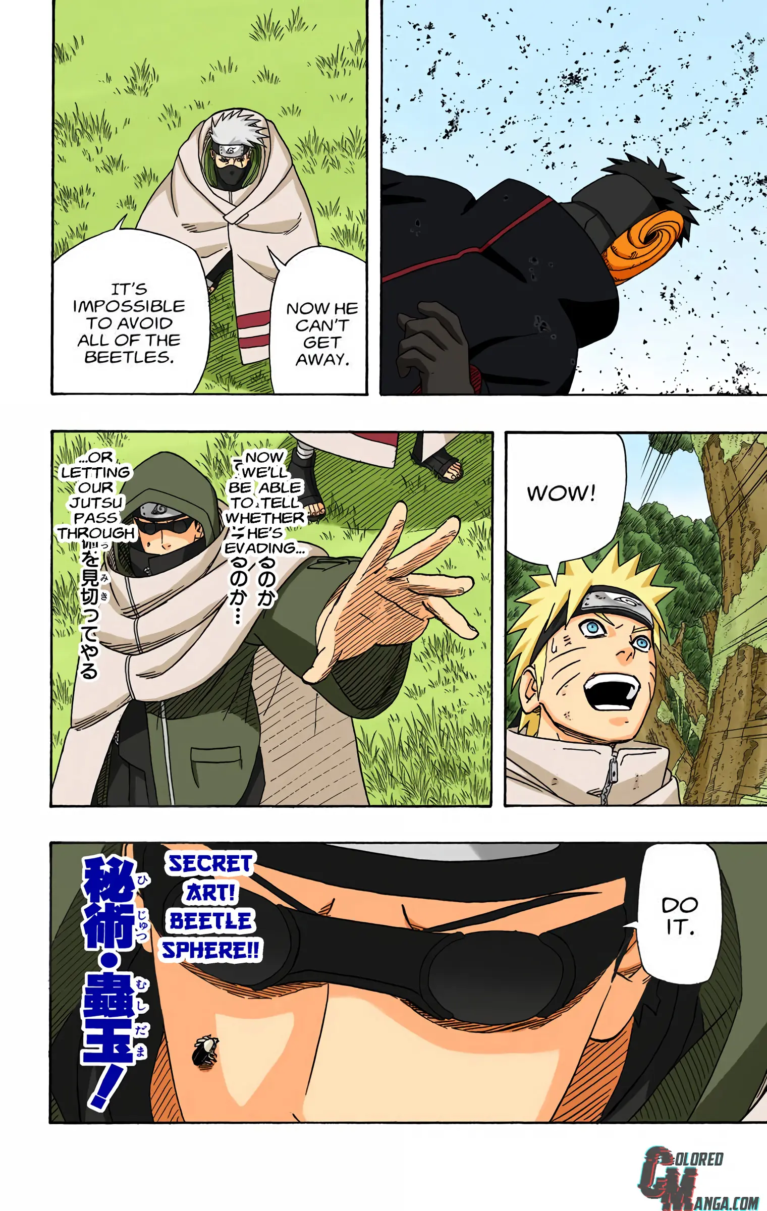 Naruto Colored Manga Online, chapter 395, page 4