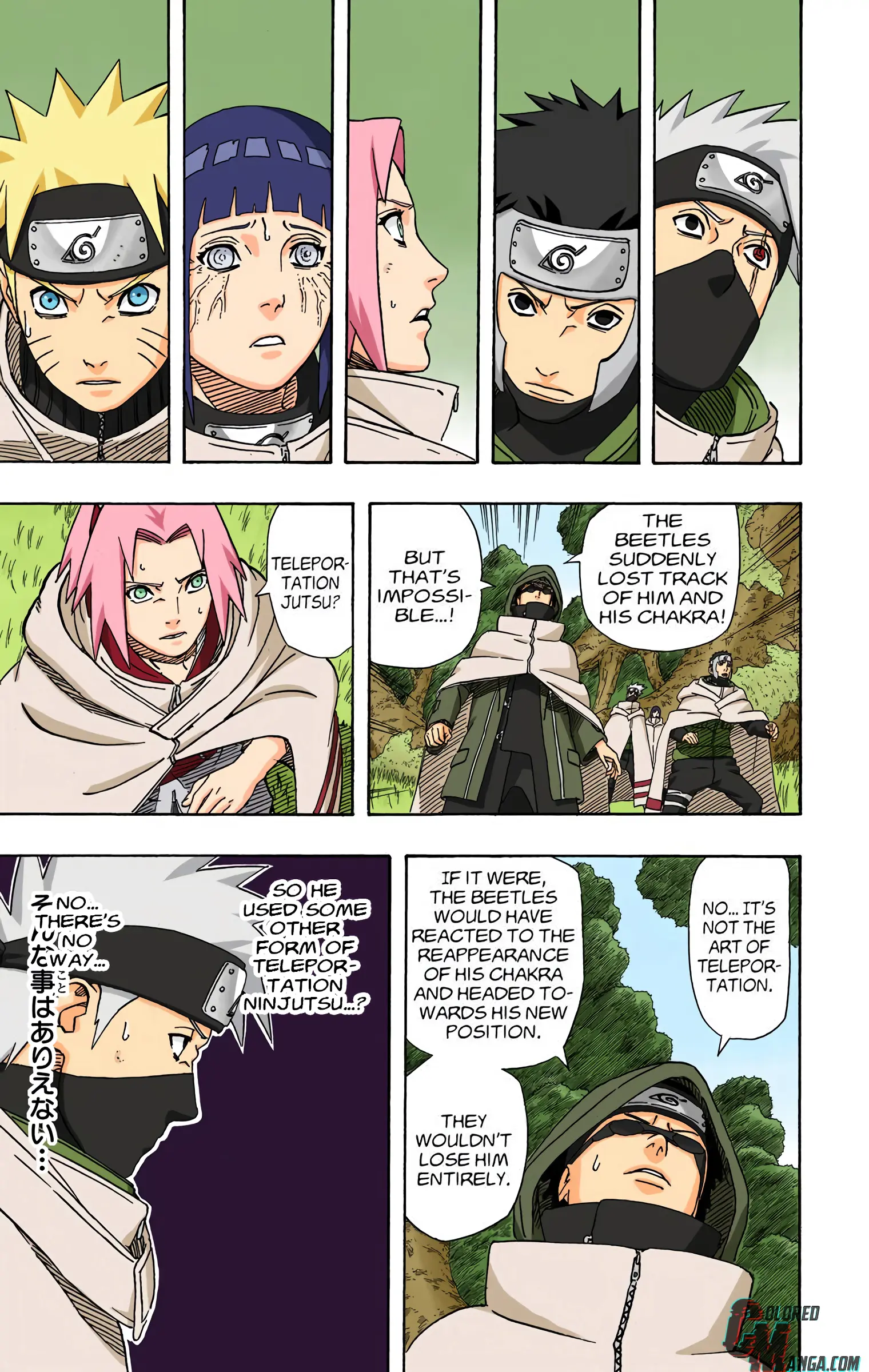 Naruto Colored Manga Online, chapter 395, page 9