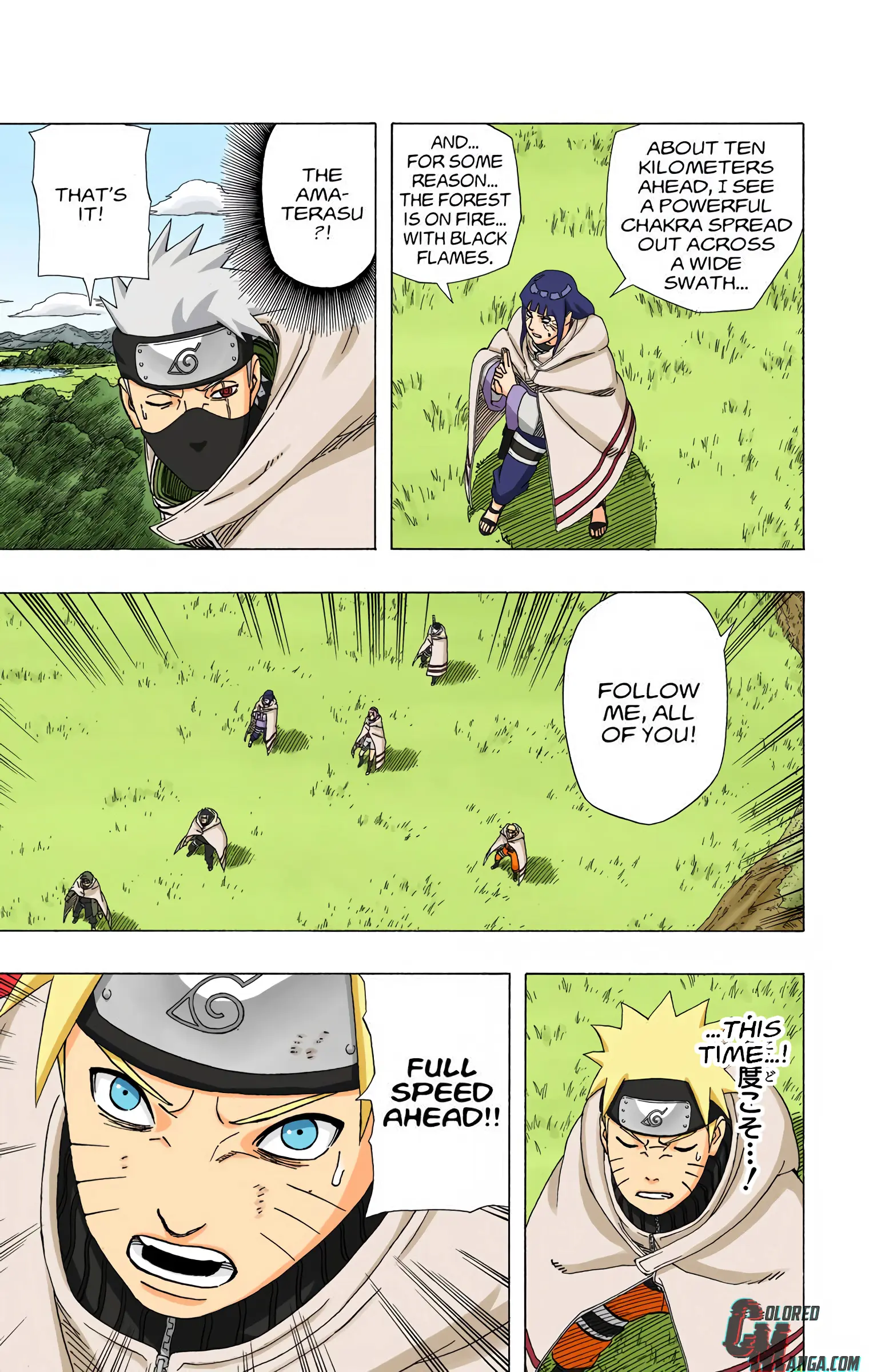 Naruto Colored Manga Online, chapter 396, page 5