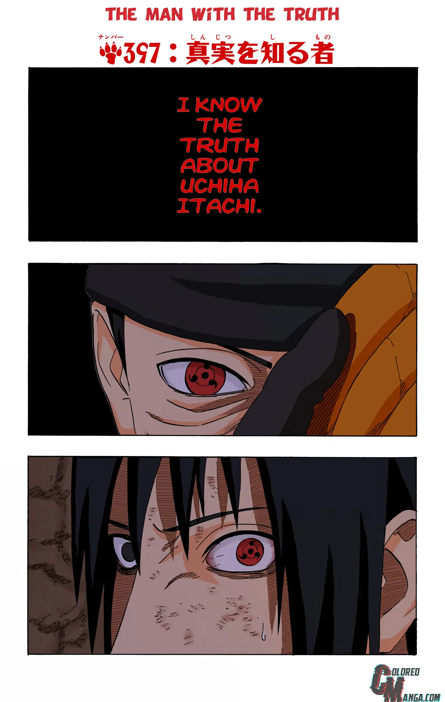 Naruto Colored Manga Online, chapter 397, page 1