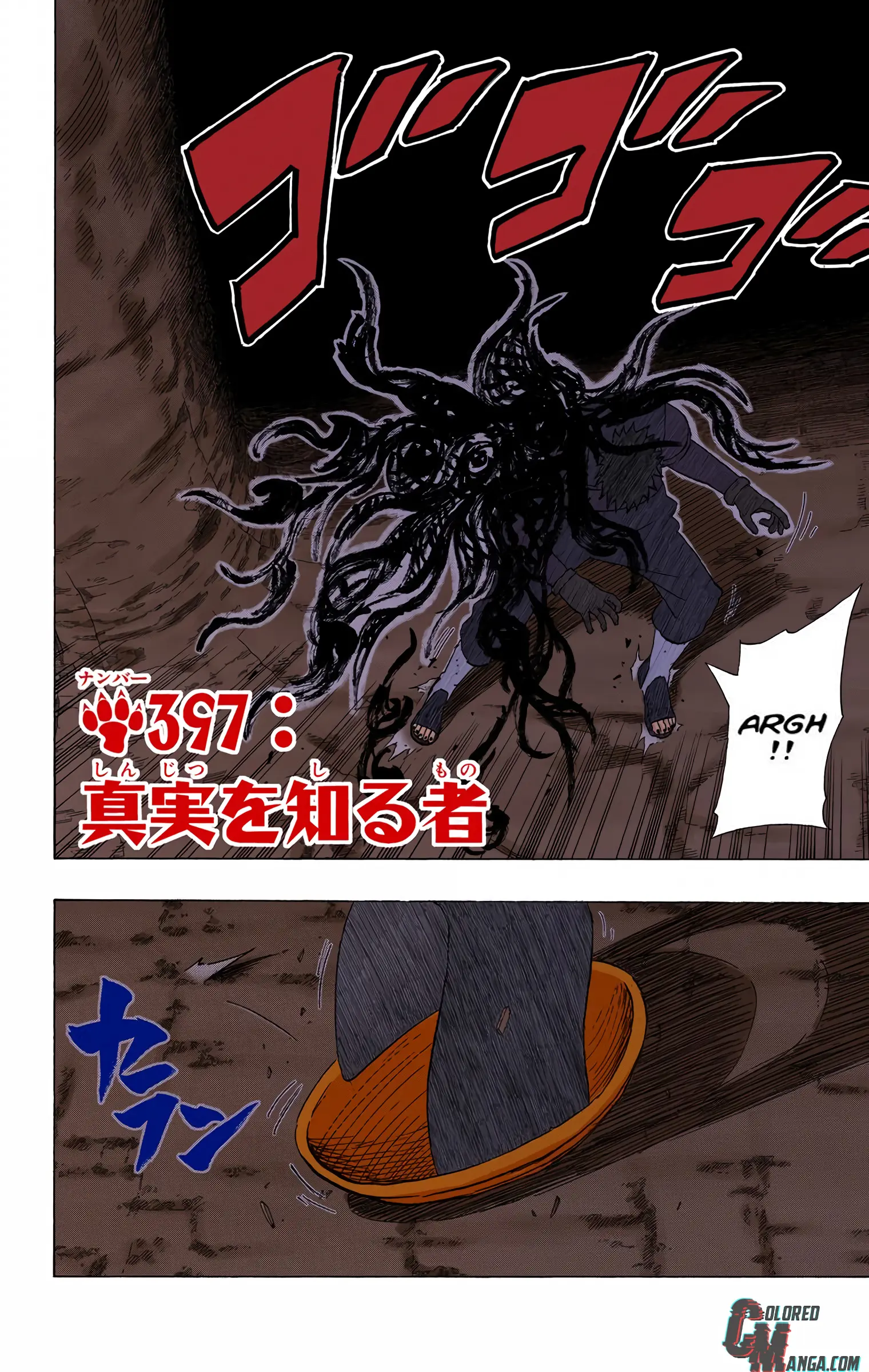 Naruto Colored Manga Online, chapter 397, page 4