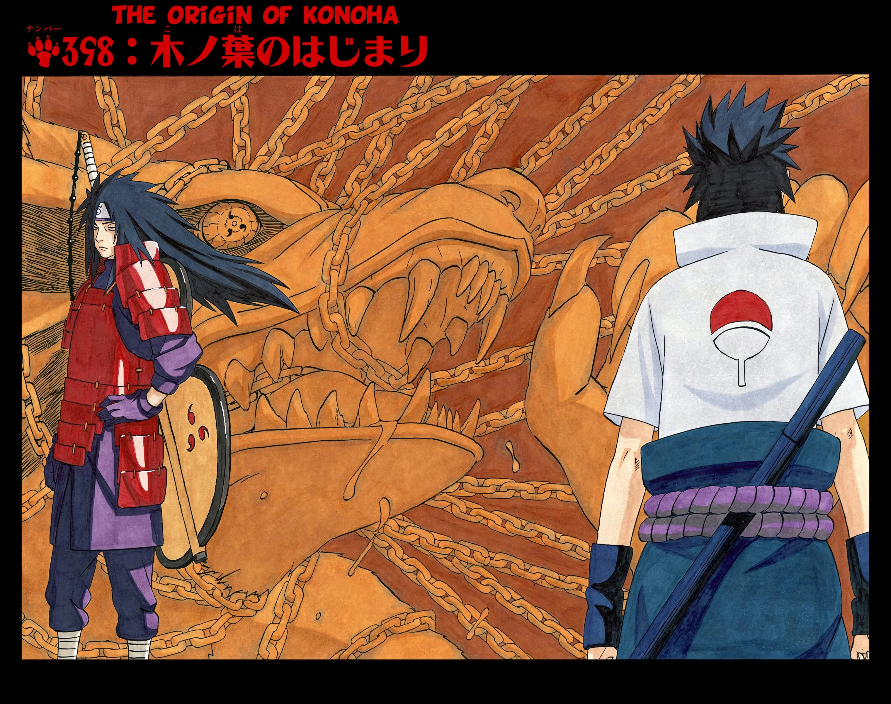 Naruto Colored Manga Online, chapter 398, page 1