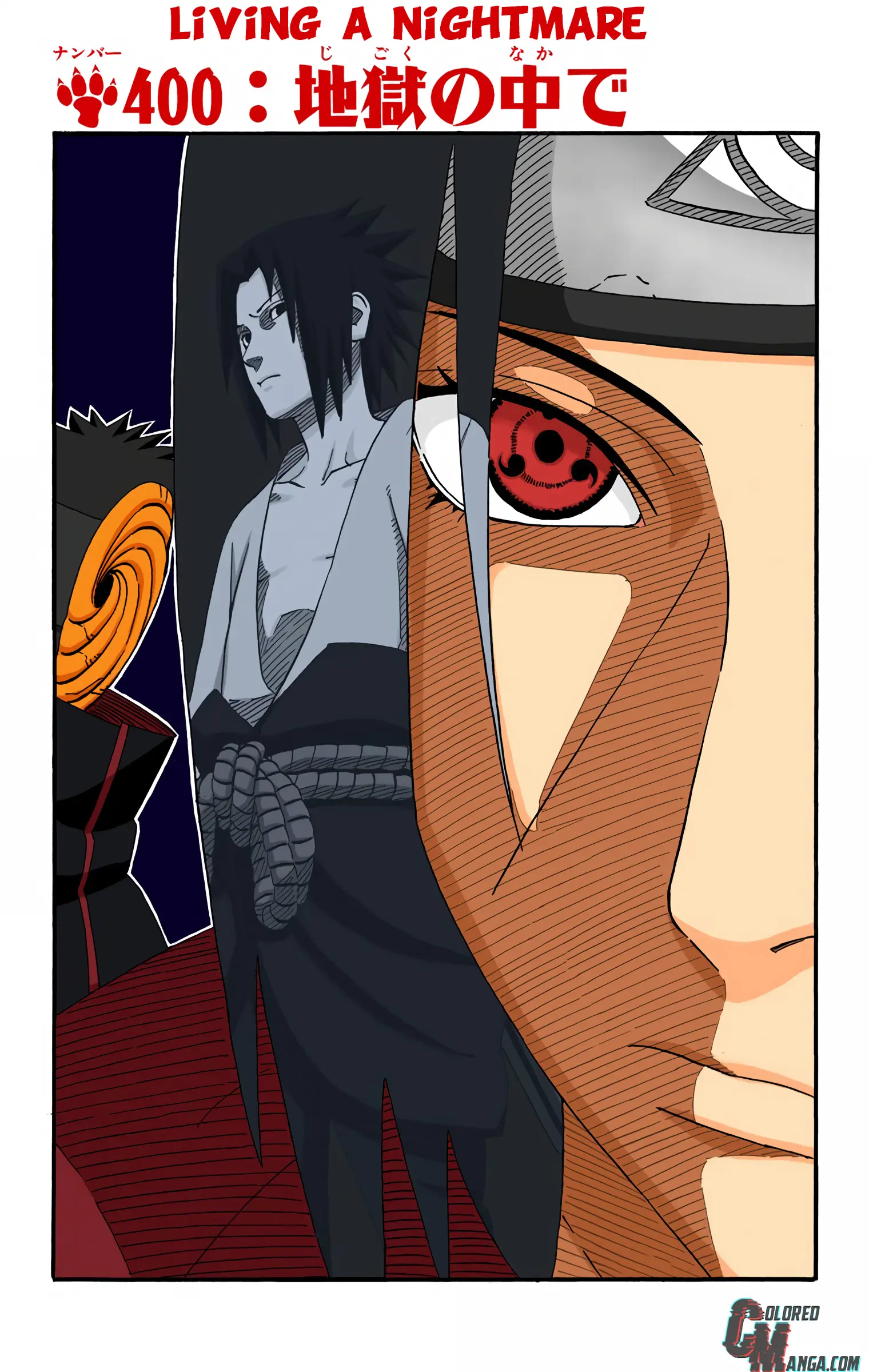 Naruto Colored Manga Online, chapter 400, page 1