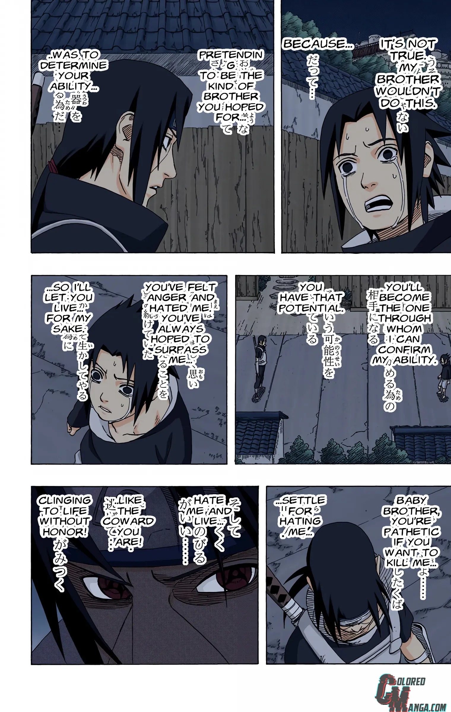 Naruto Colored Manga Online, chapter 400, page 14