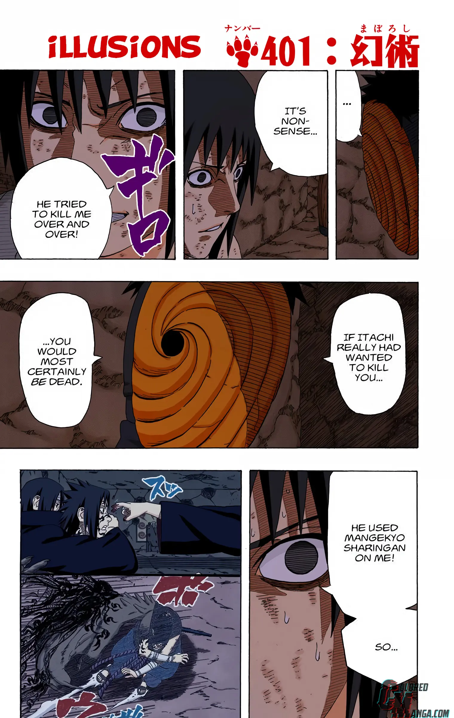Naruto Colored Manga Online, chapter 401, page 1