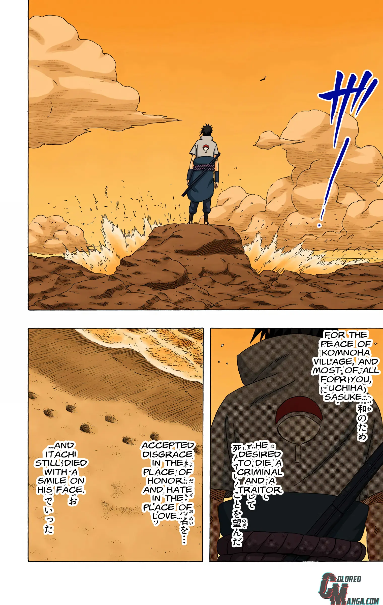 Naruto Colored Manga Online, chapter 401, page 16