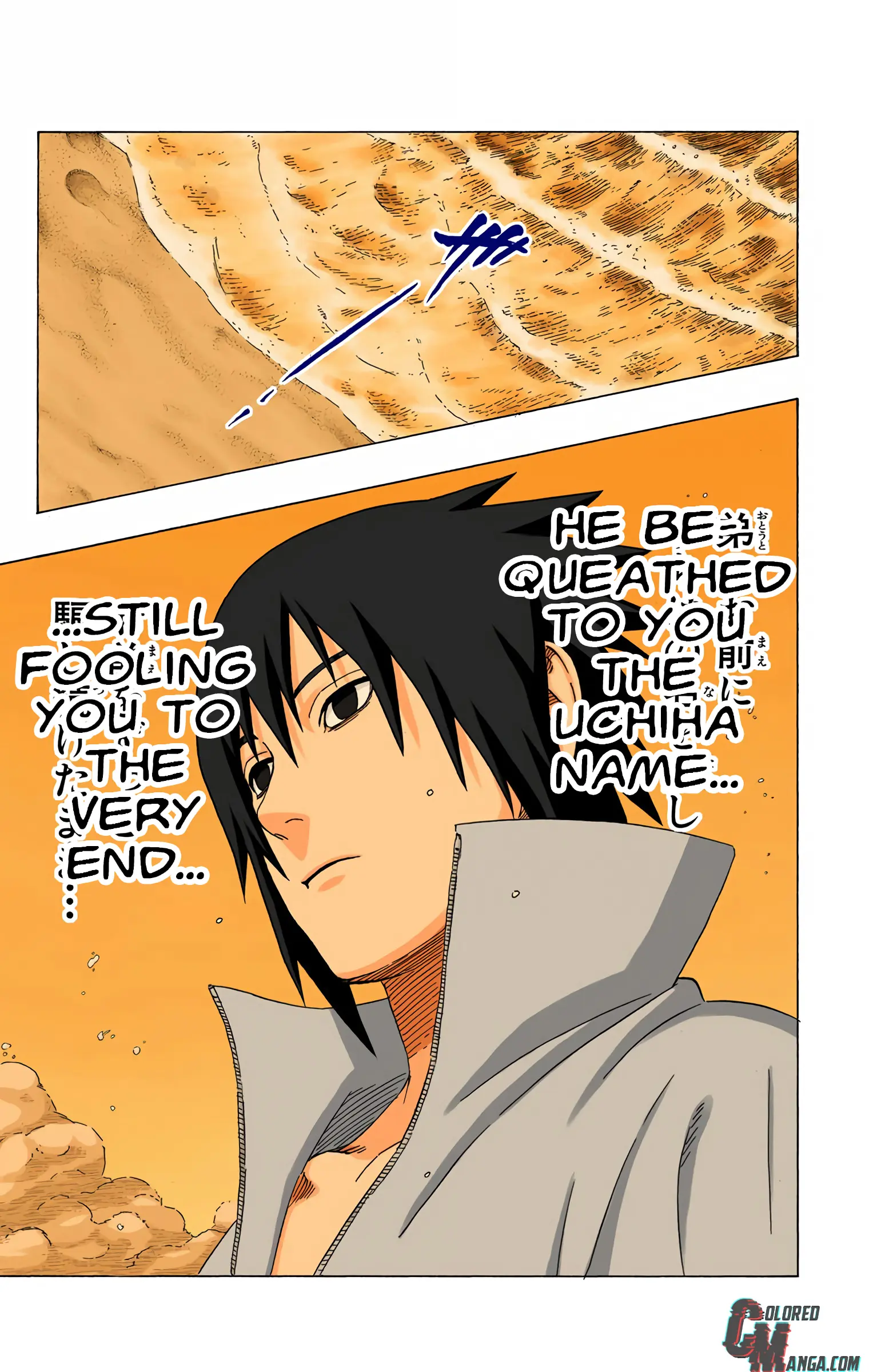 Naruto Colored Manga Online, chapter 401, page 17