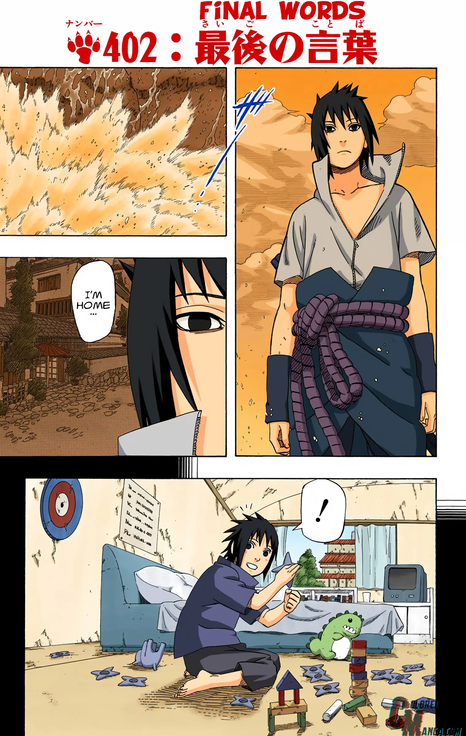 Naruto Colored Manga Online, chapter 402, page 1