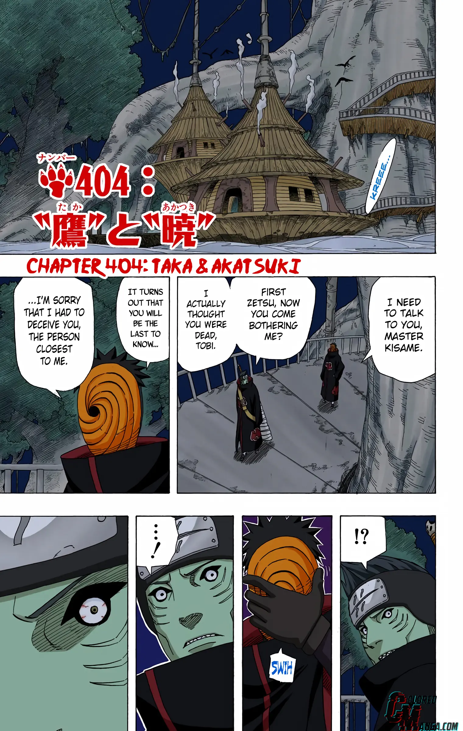 Naruto Colored Manga Online, chapter 404, page 1