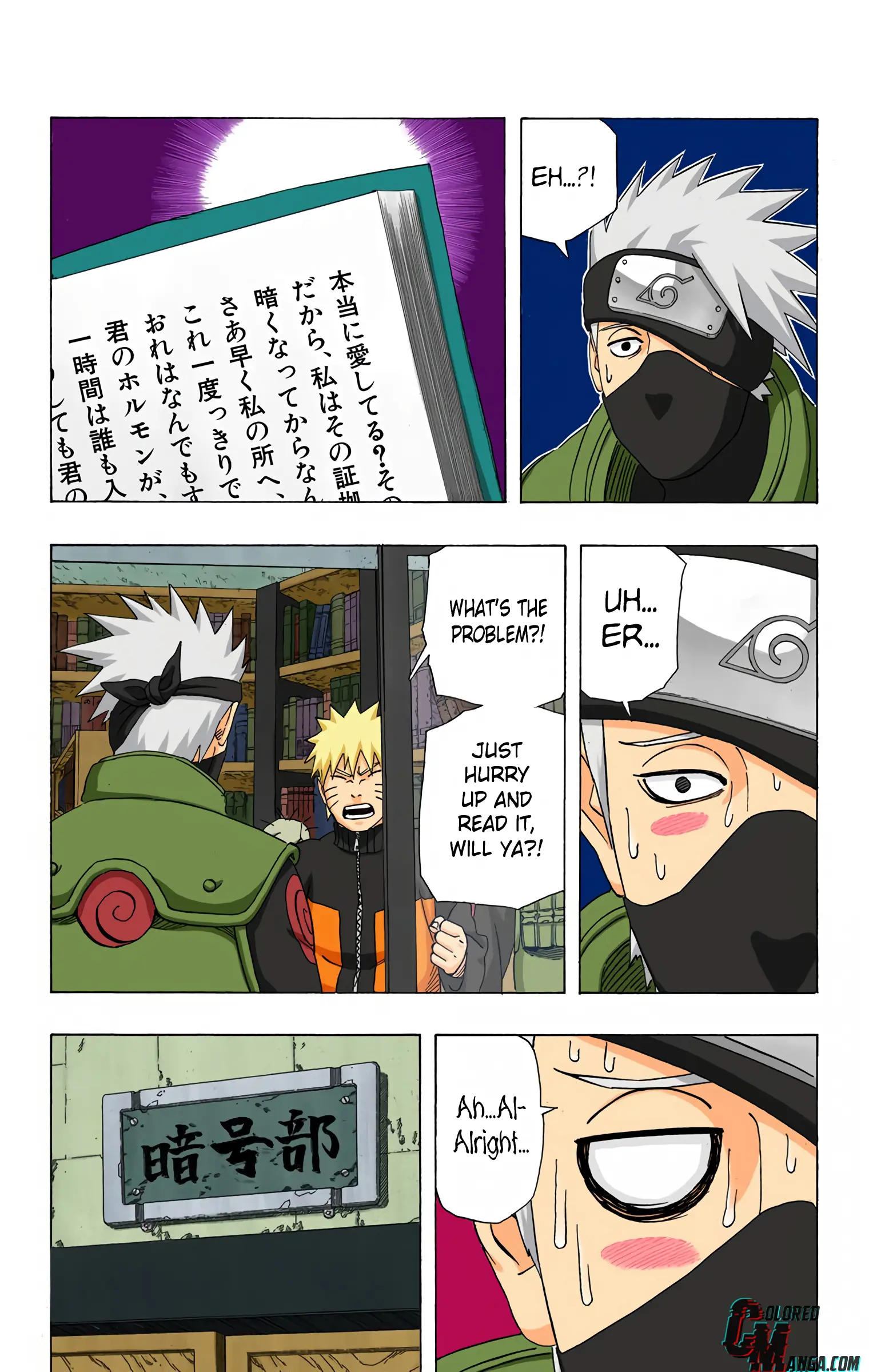 Naruto Colored Manga Online, chapter 407, page 11