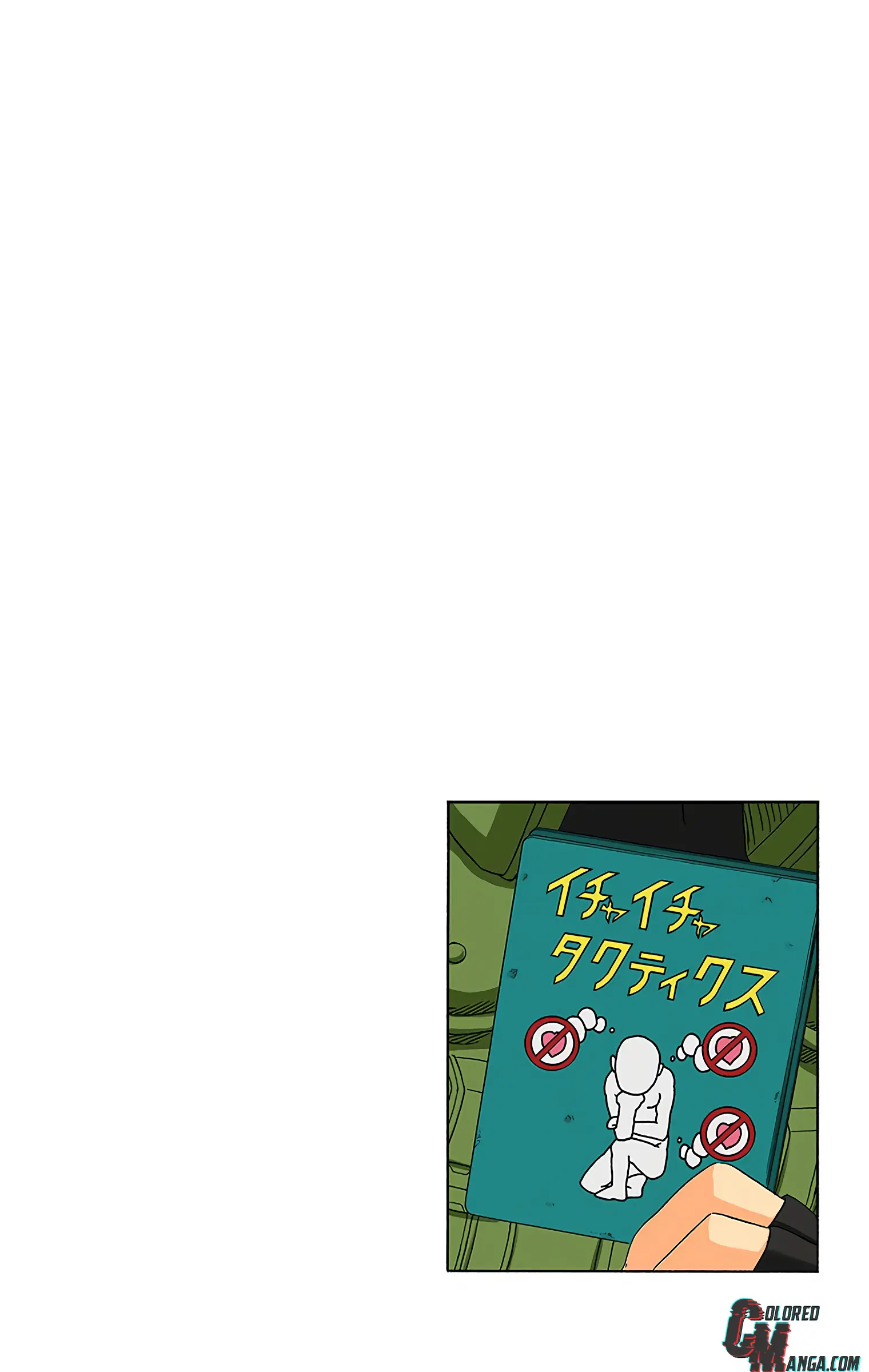 Naruto Colored Manga Online, chapter 407, page 18