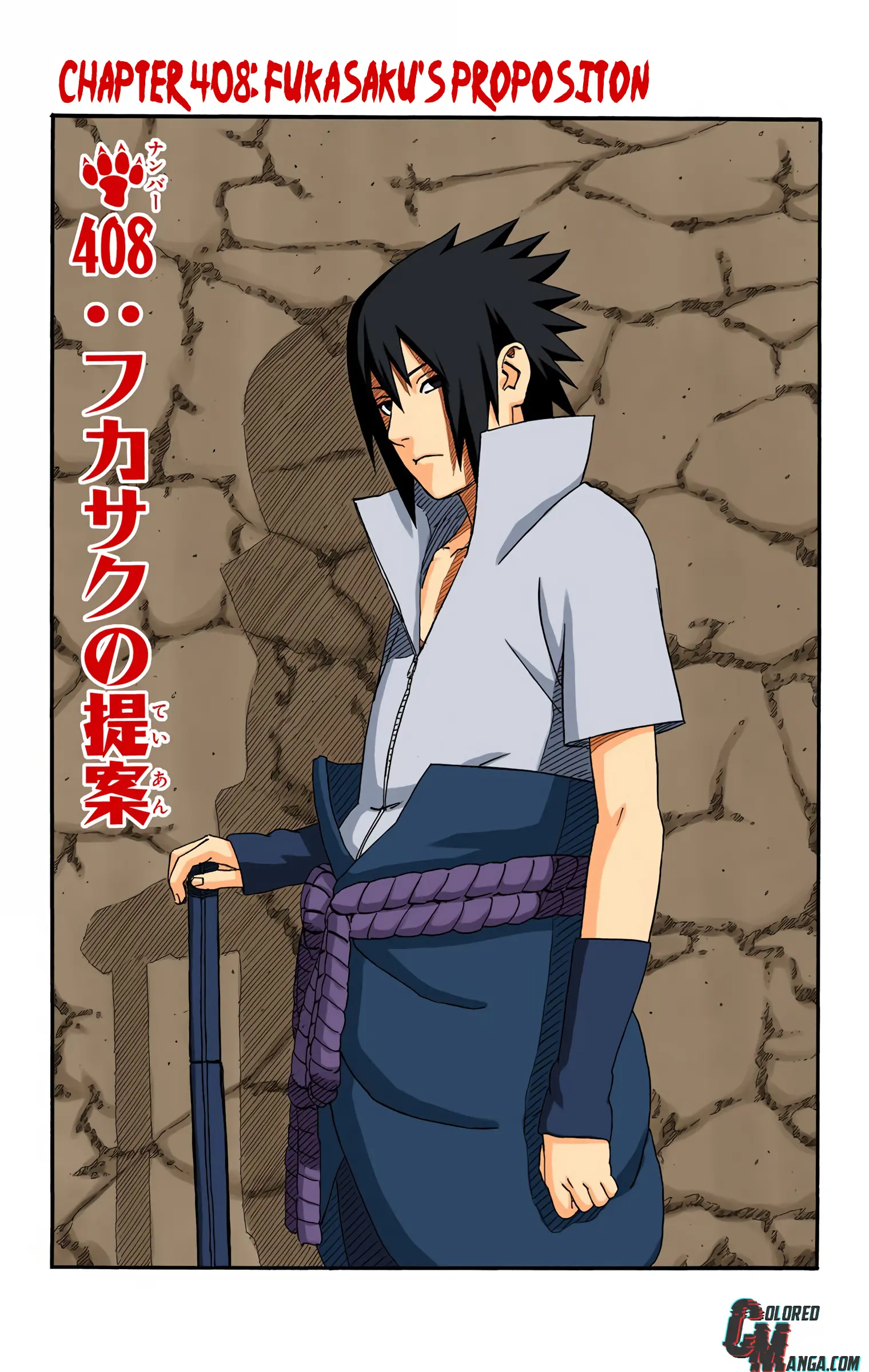 Naruto Colored Manga Online, chapter 408, page 1