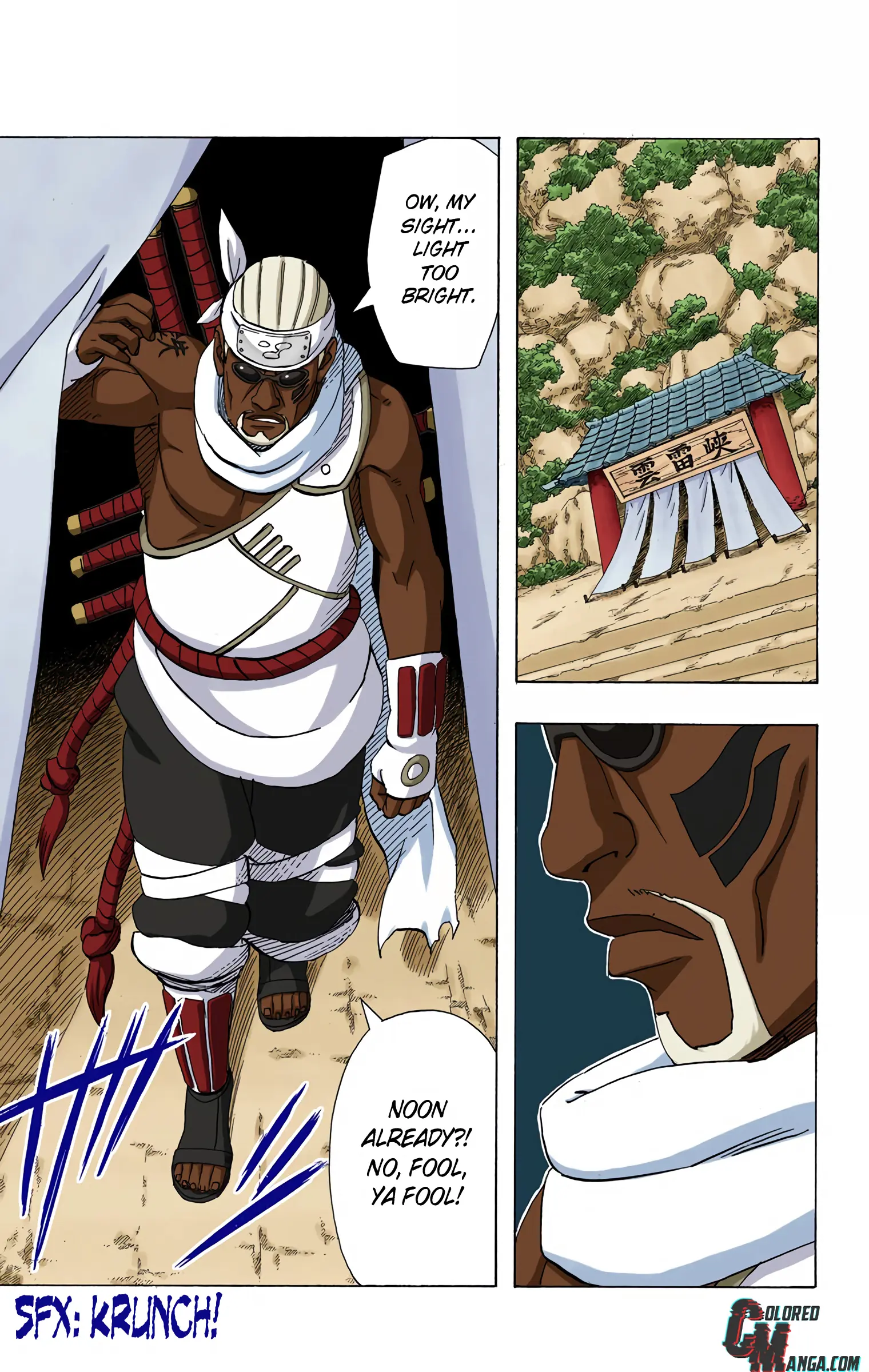 Naruto Colored Manga Online, chapter 408, page 17