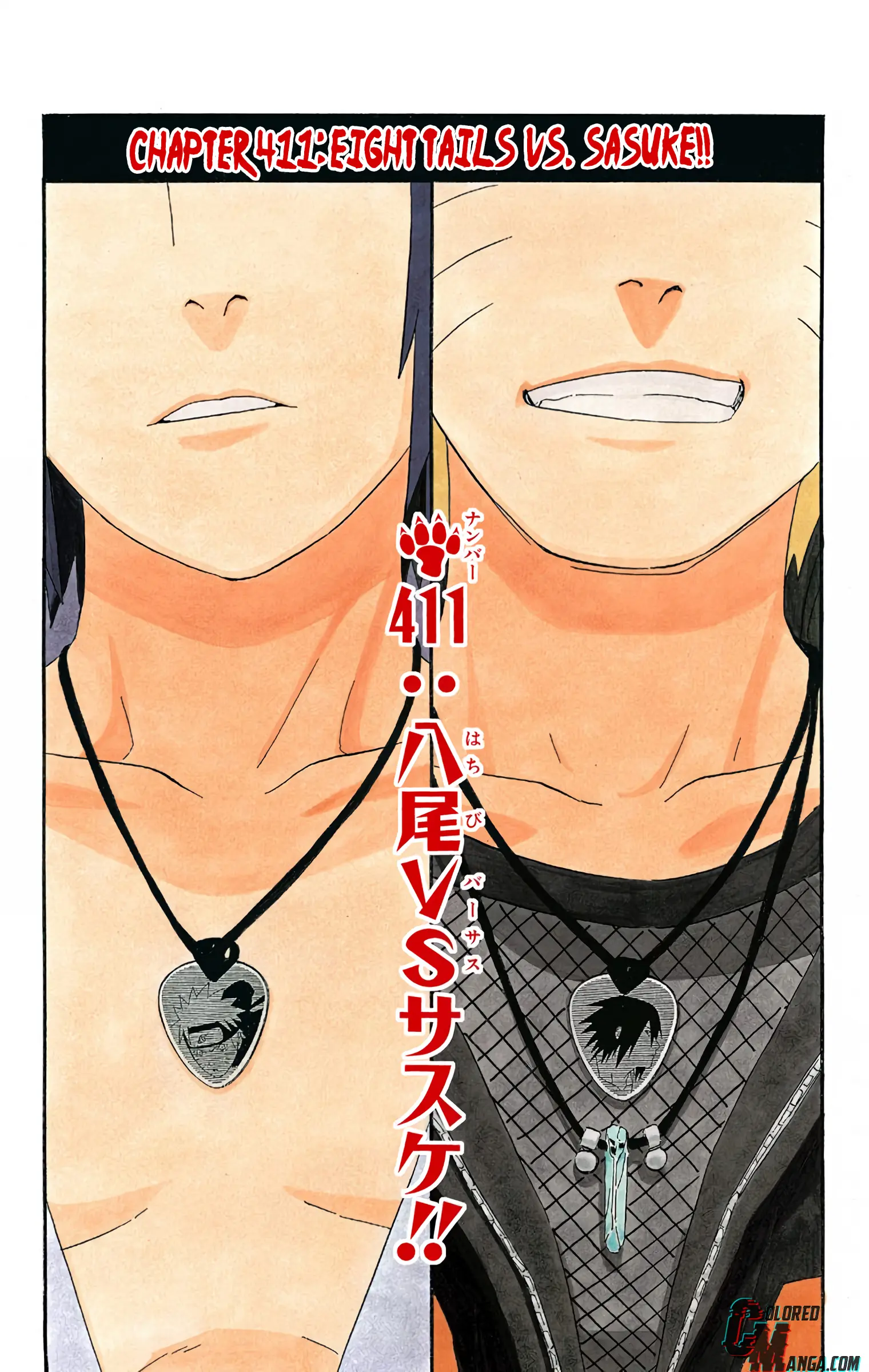 Naruto Colored Manga Online, chapter 411, page 1