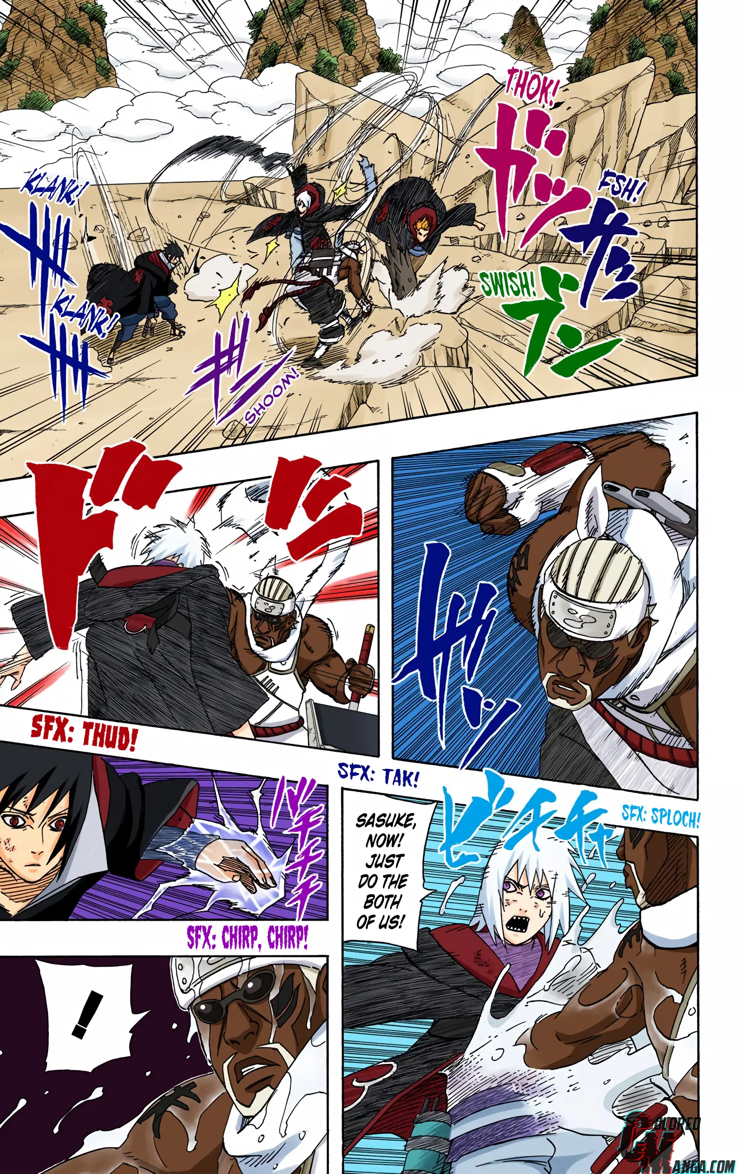 Naruto Colored Manga Online, chapter 412, page 13