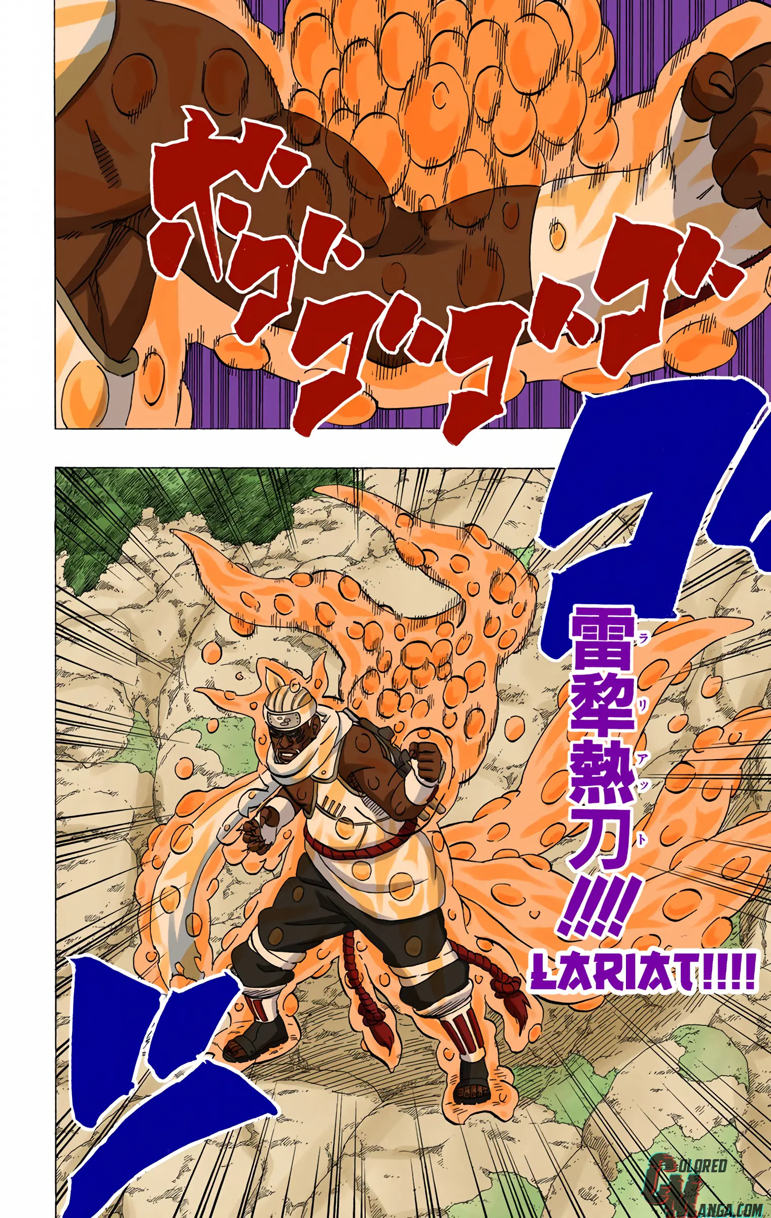 Naruto Colored Manga Online, chapter 413, page 8