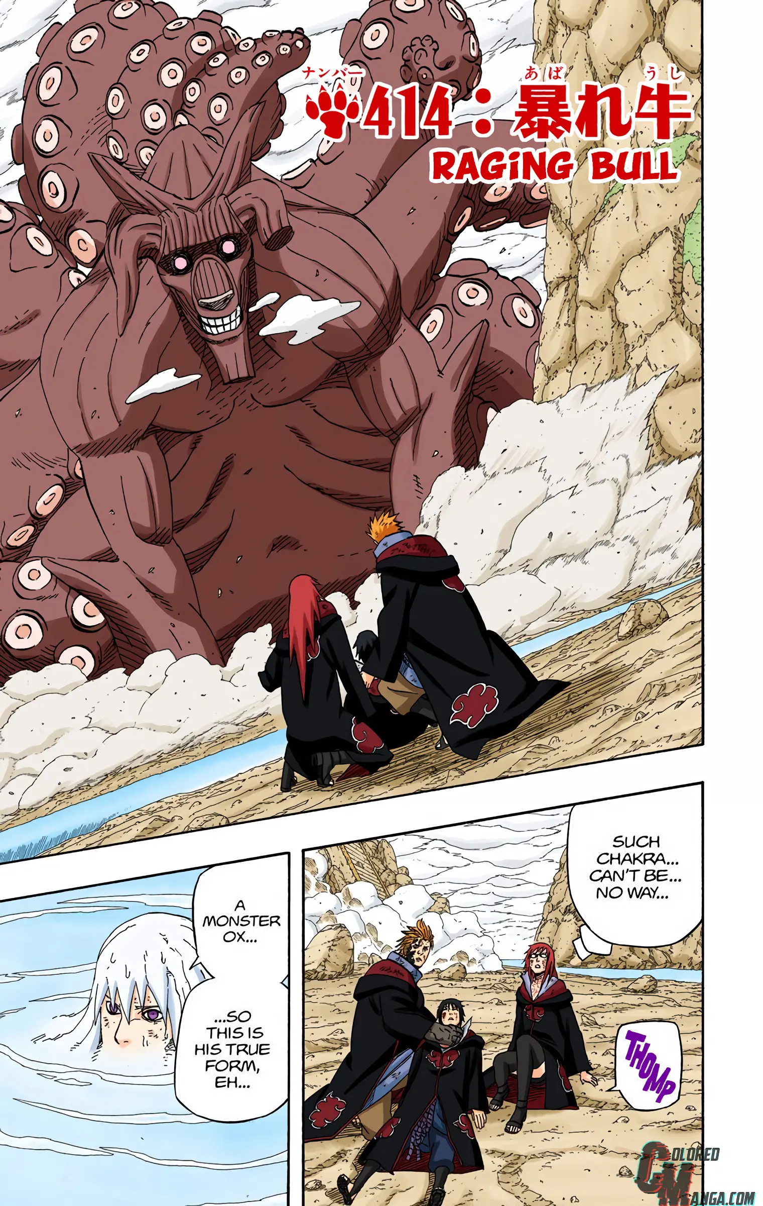 Naruto Colored Manga Online, chapter 414, page 1