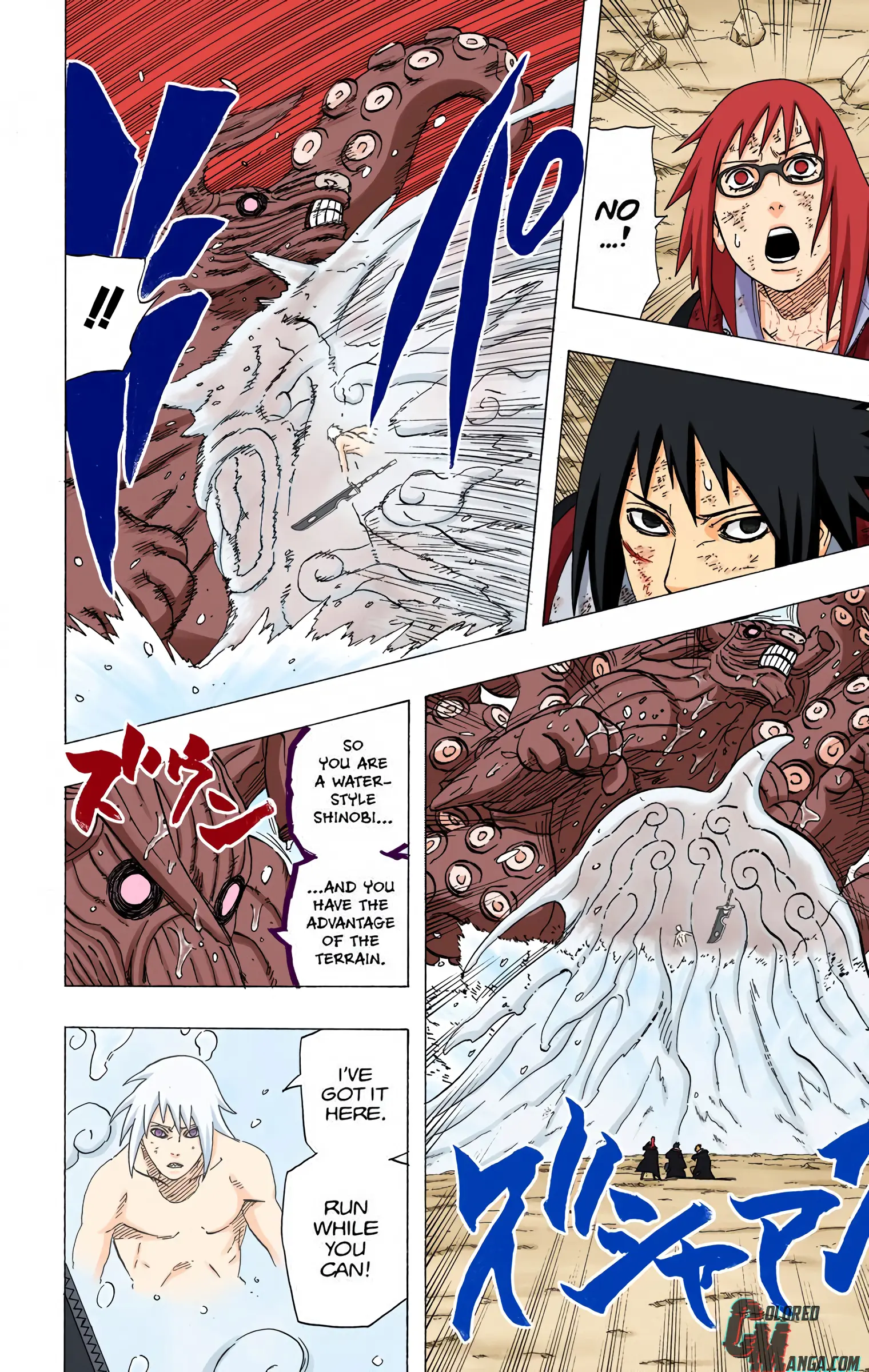 Naruto Colored Manga Online, chapter 414, page 4