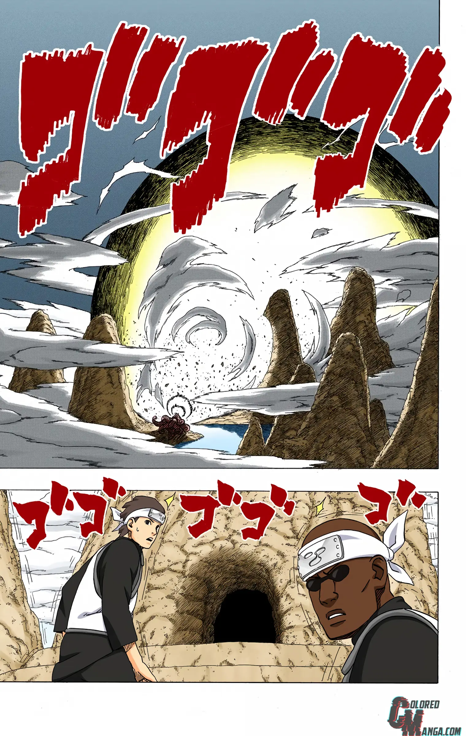 Naruto Colored Manga Online, chapter 414, page 7