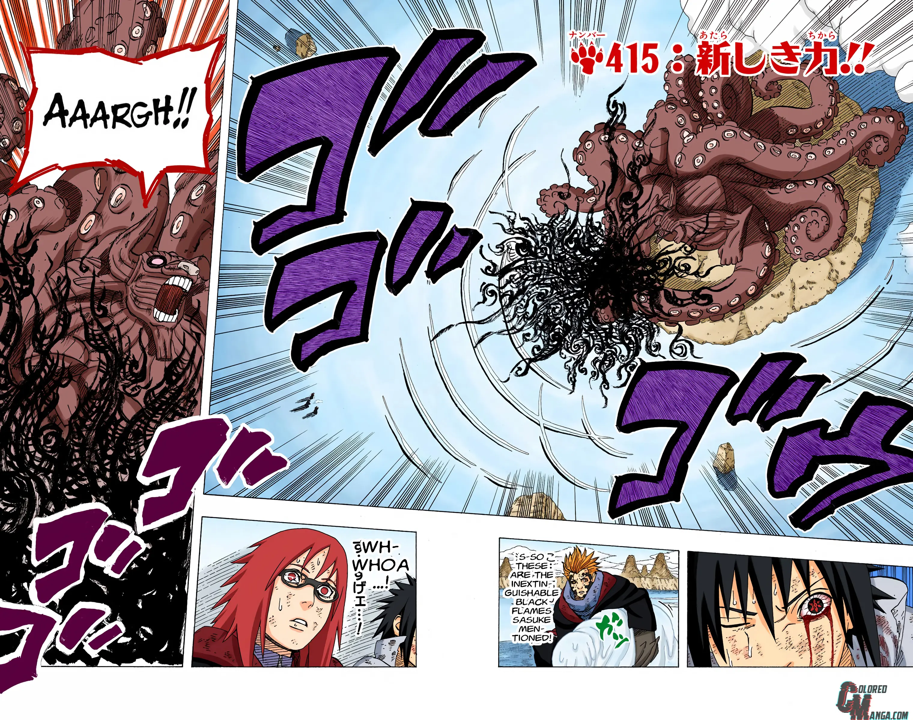 Naruto Colored Manga Online, chapter 415, page 2