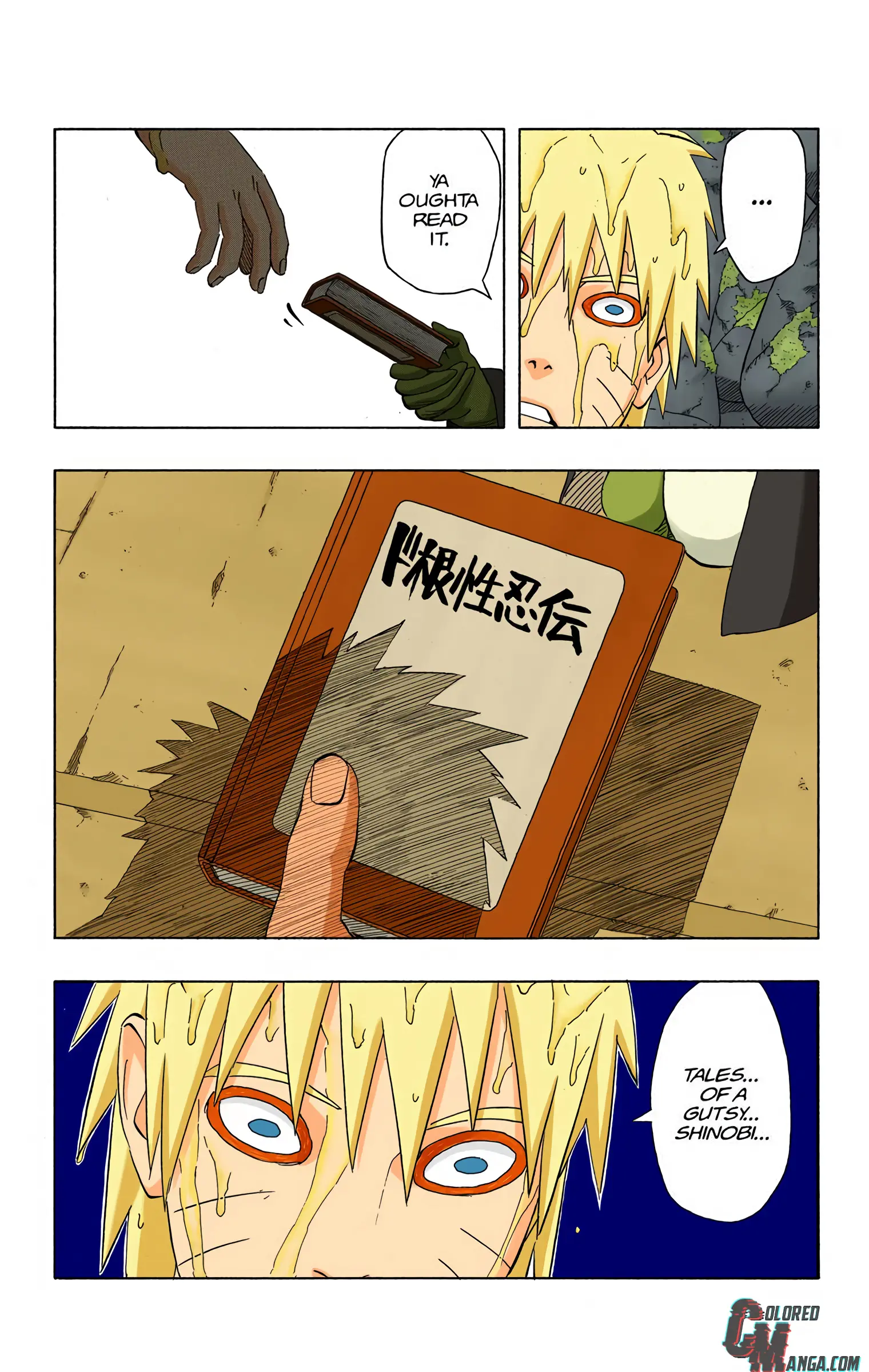 Naruto Colored Manga Online, chapter 415, page 16