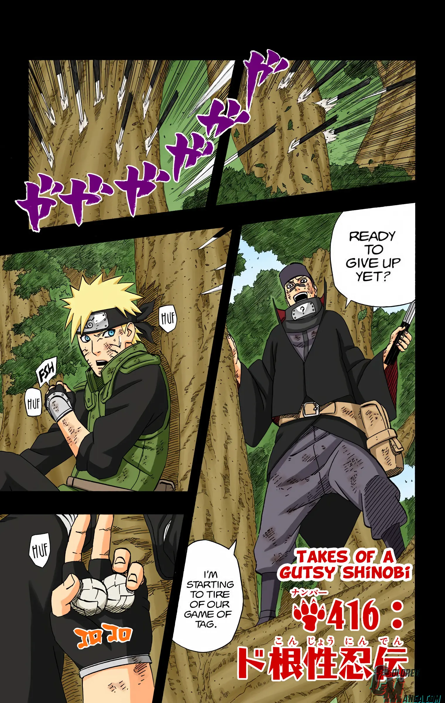 Naruto Colored Manga Online, chapter 416, page 1