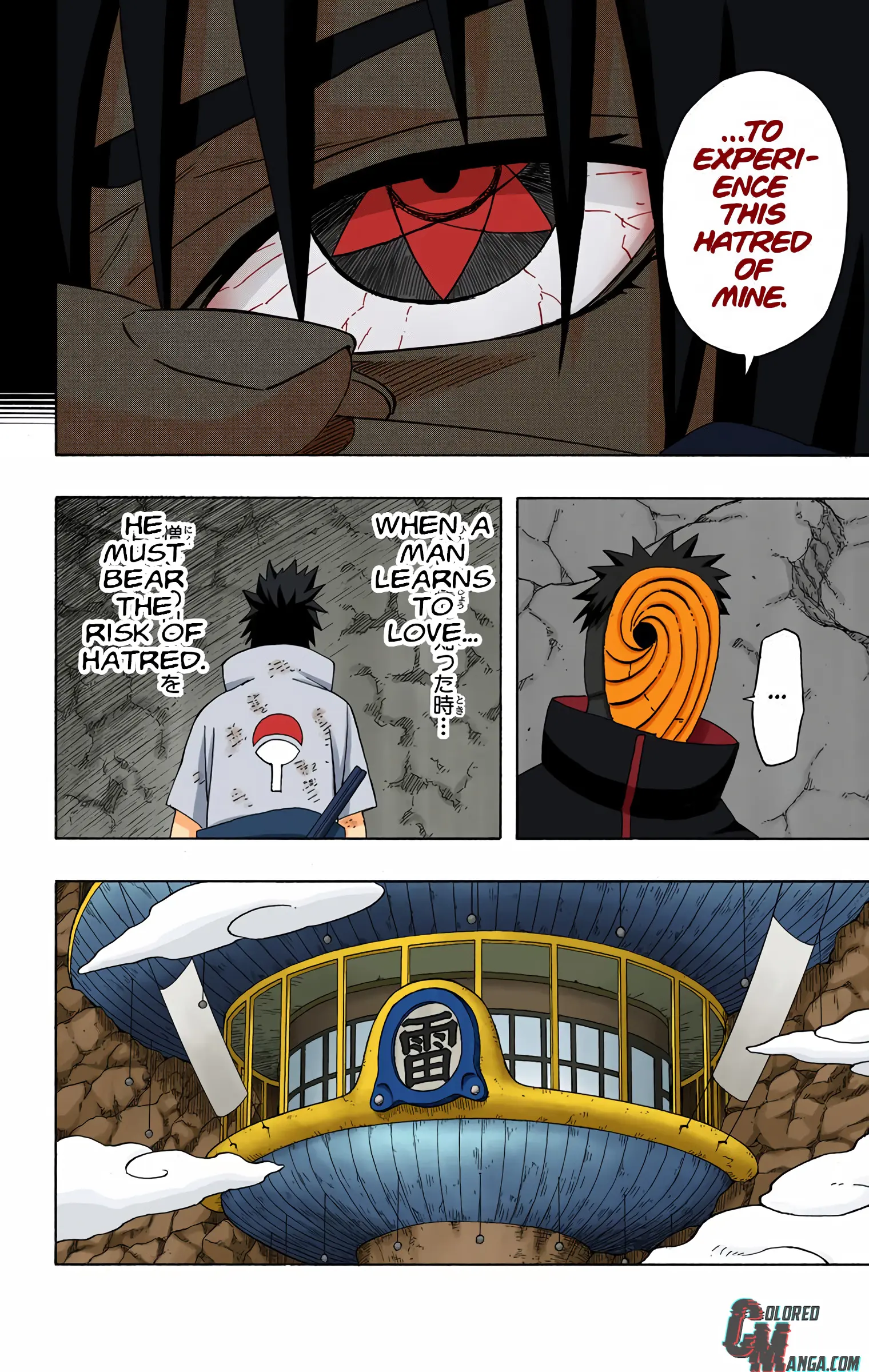 Naruto Colored Manga Online, chapter 416, page 16