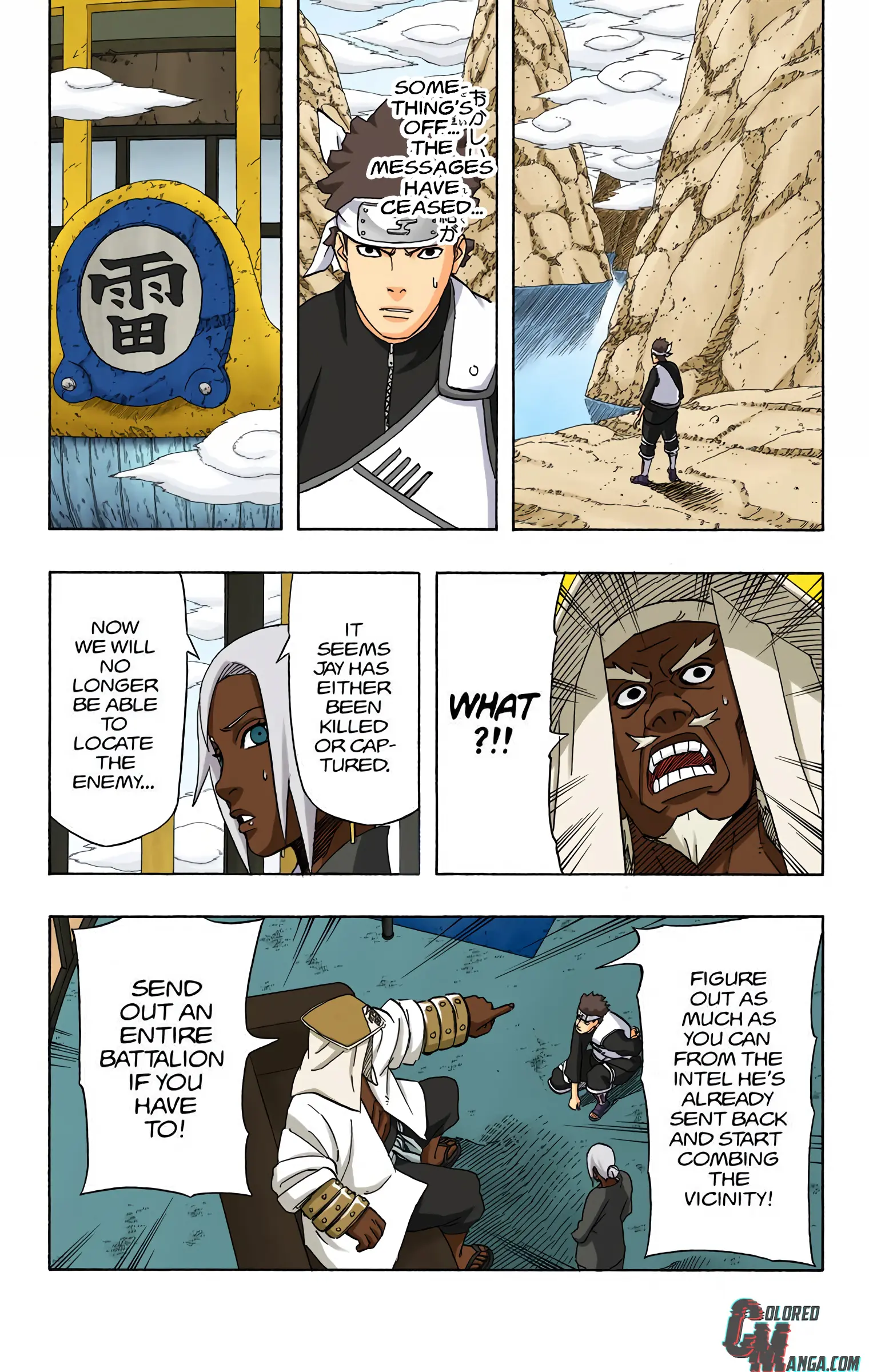 Naruto Colored Manga Online, chapter 417, page 14