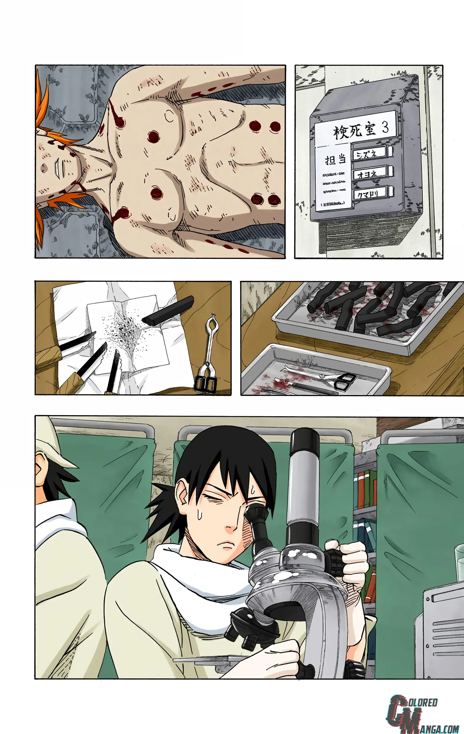Naruto Colored Manga Online, chapter 418, page 14