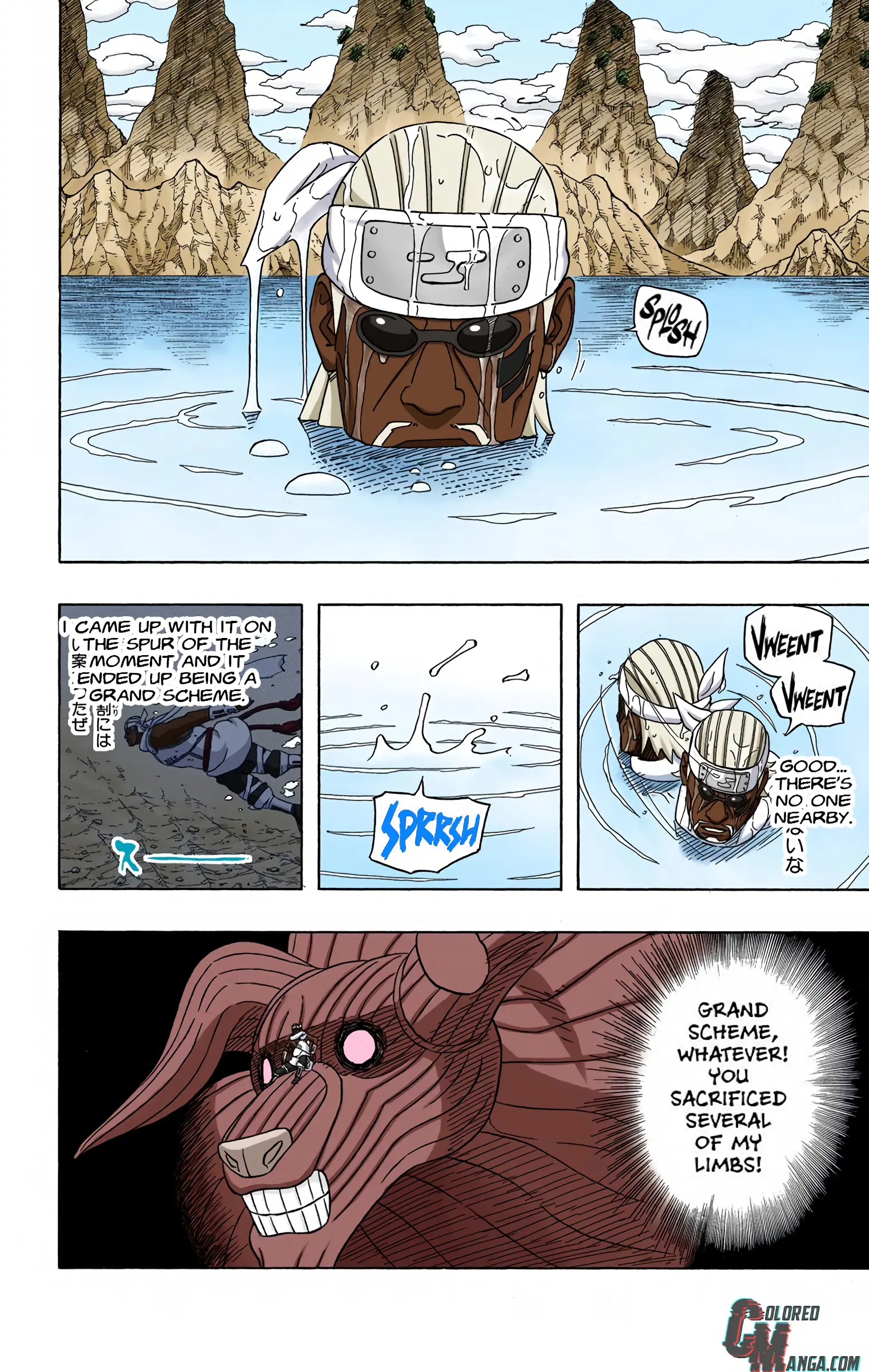 Naruto Colored Manga Online, chapter 419, page 14