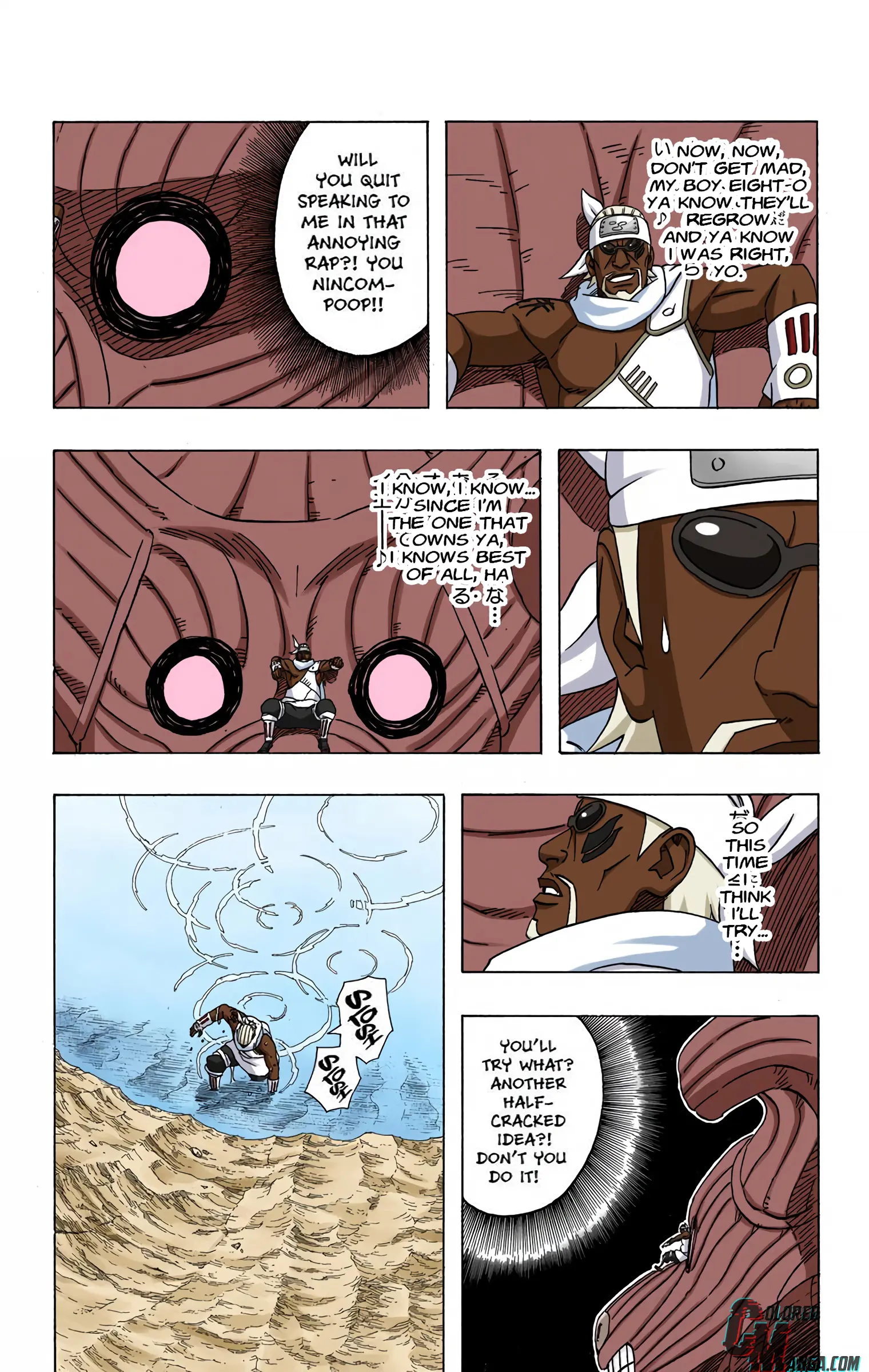 Naruto Colored Manga Online, chapter 419, page 15