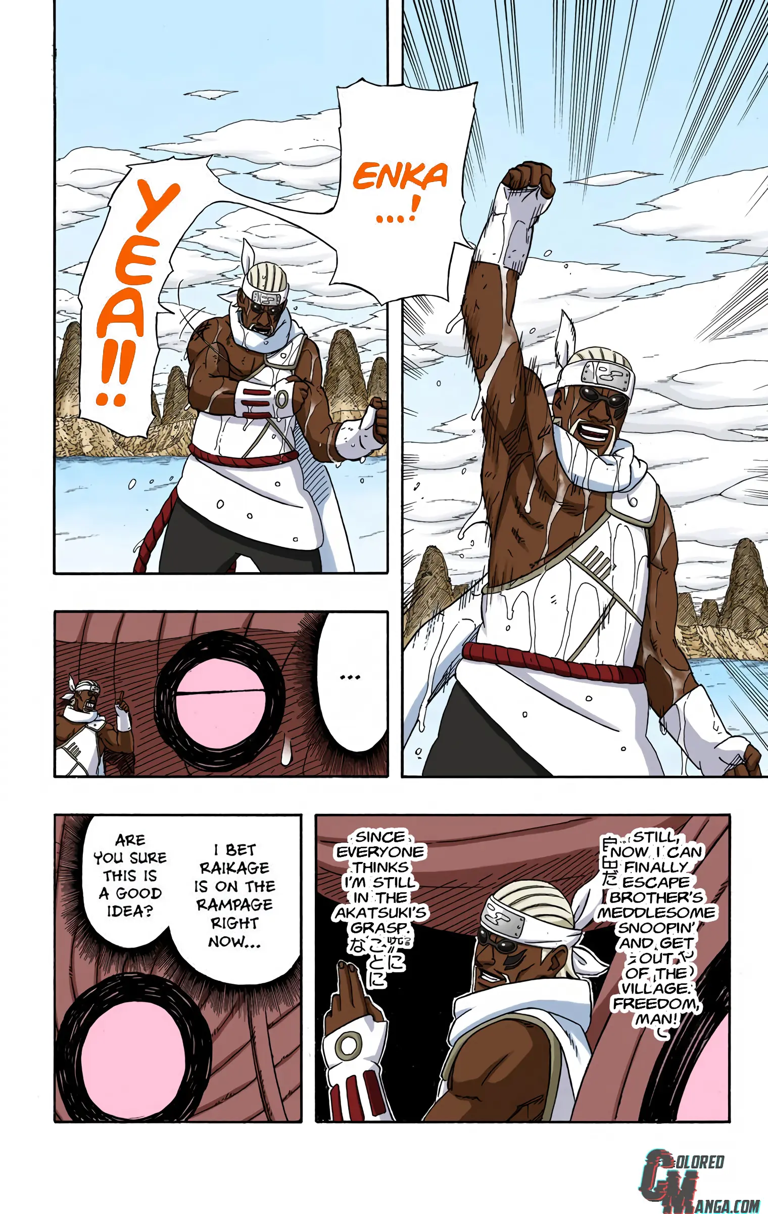Naruto Colored Manga Online, chapter 419, page 16