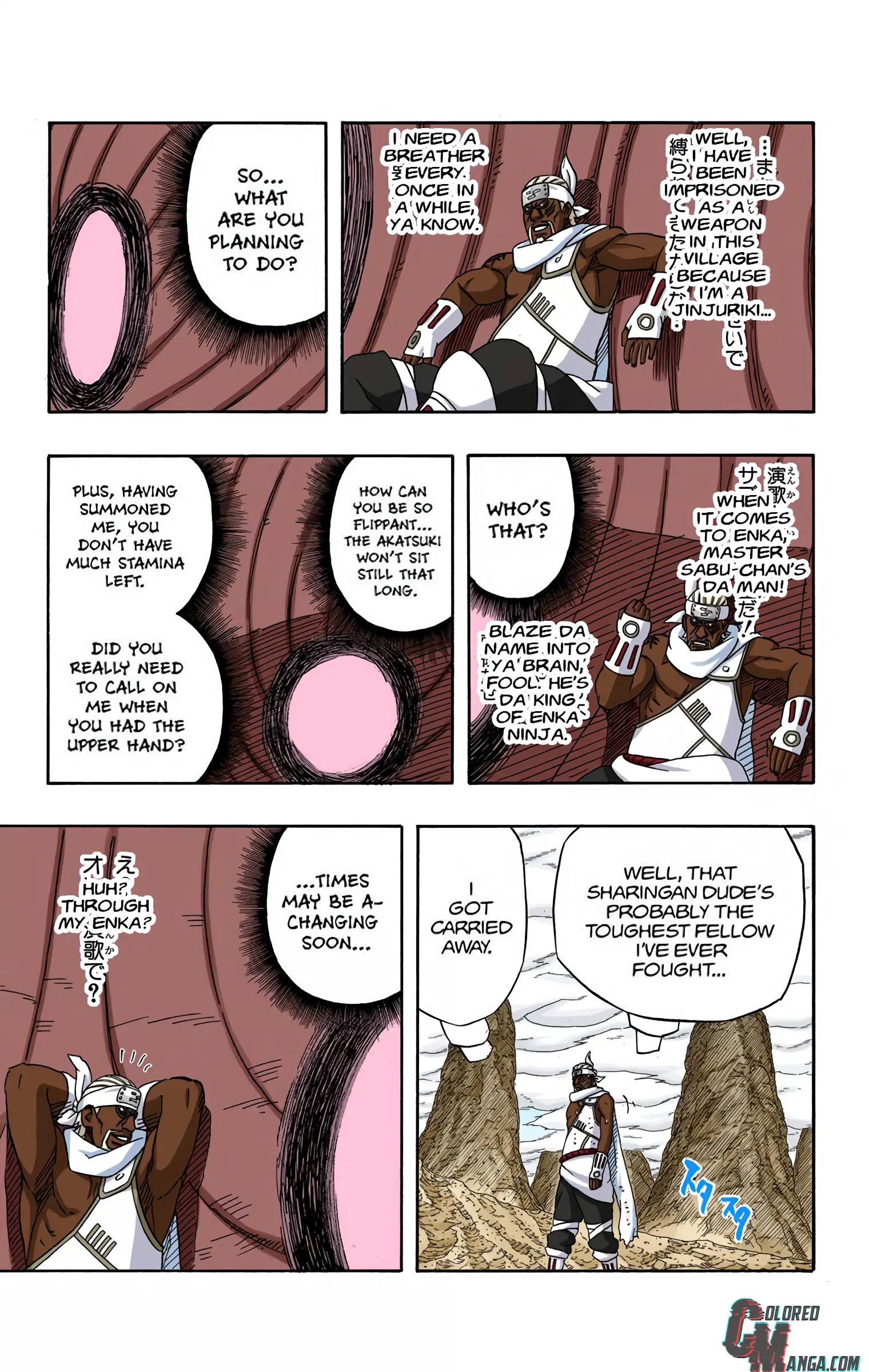 Naruto Colored Manga Online, chapter 419, page 17