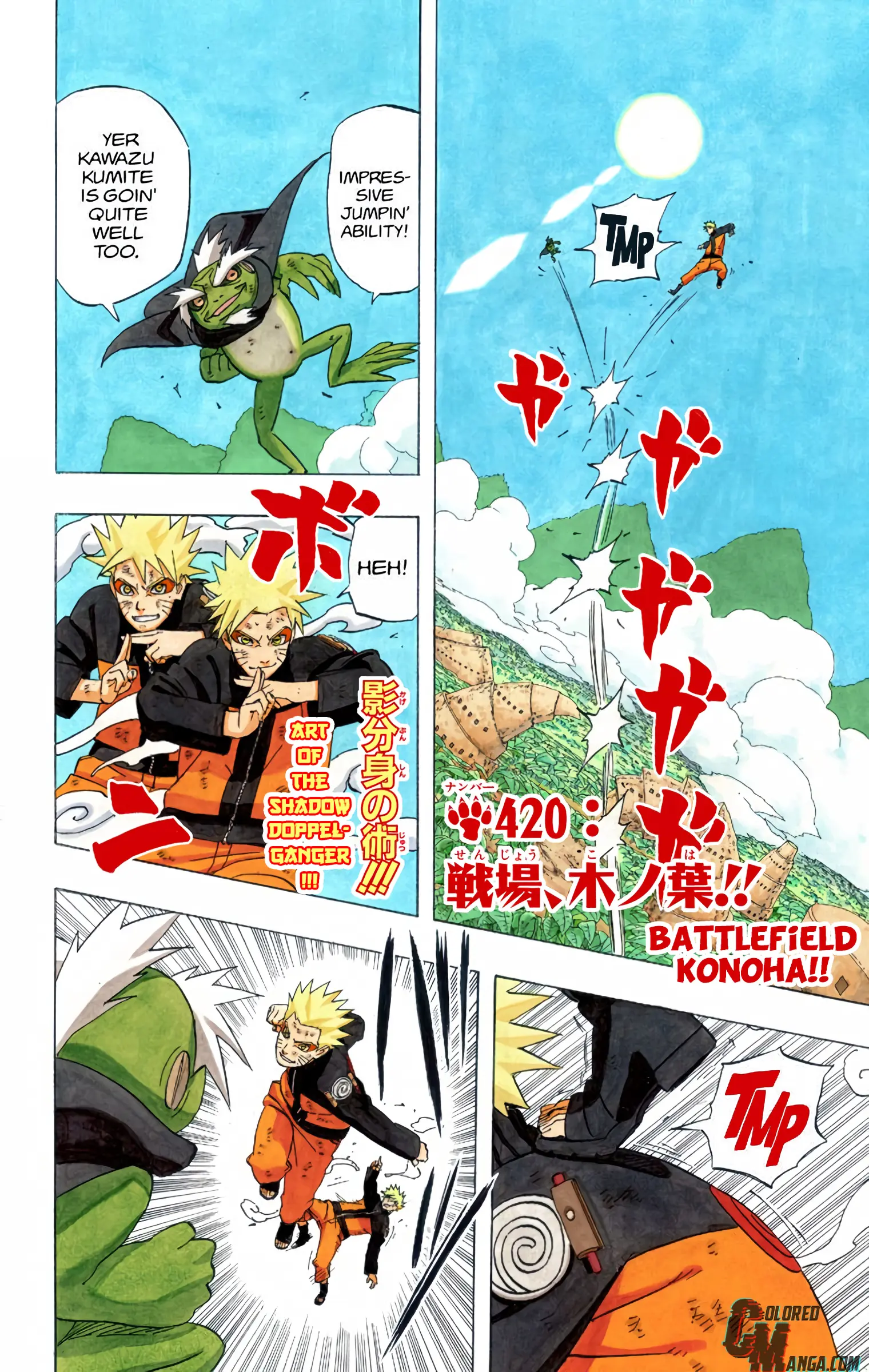 Naruto Colored Manga Online, chapter 420, page 1