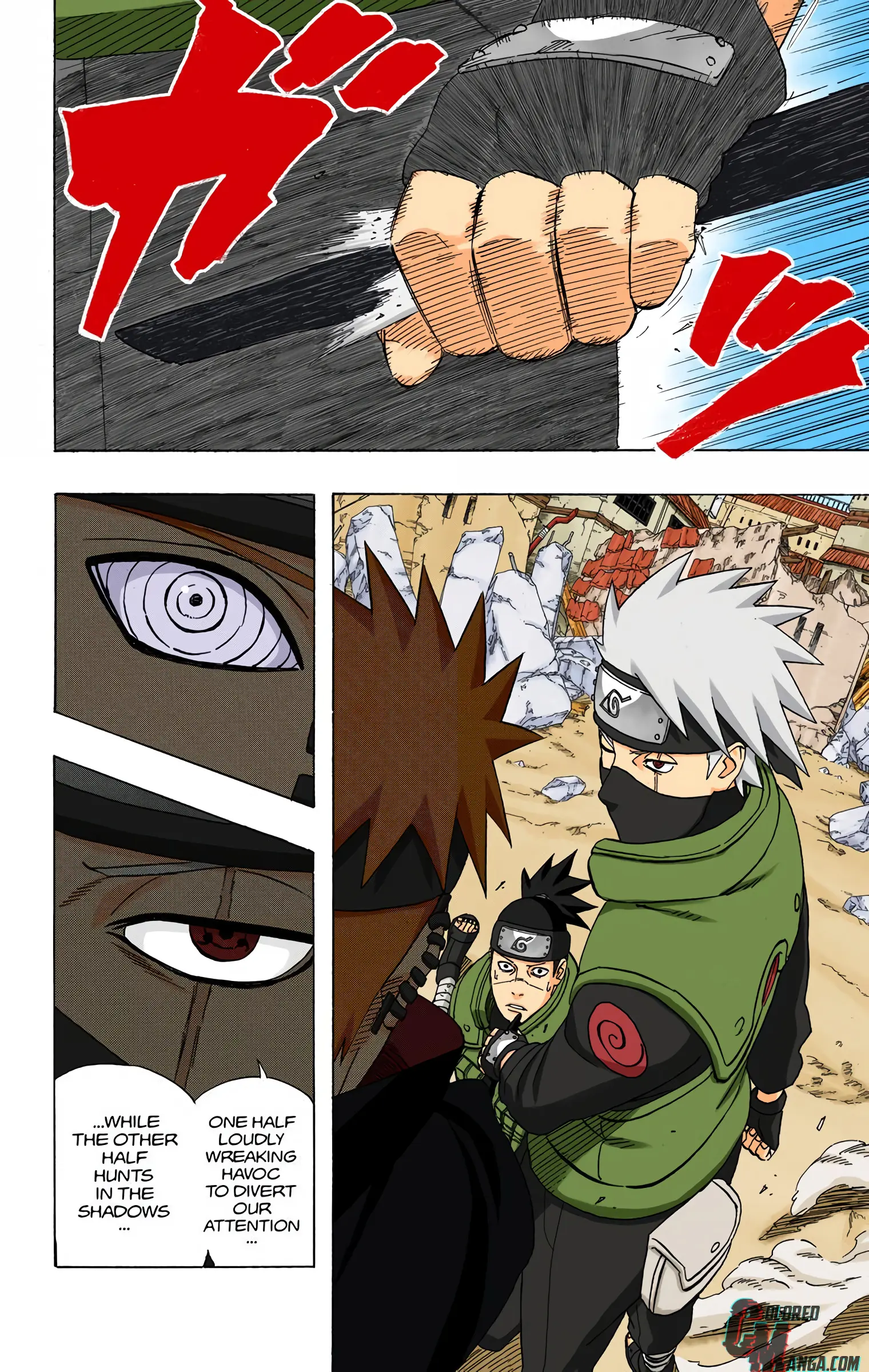 Naruto Colored Manga Online, chapter 420, page 6