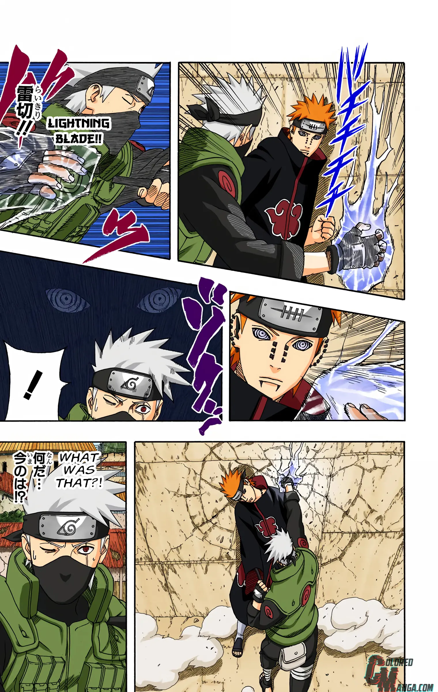 Naruto Colored Manga Online, chapter 420, page 9