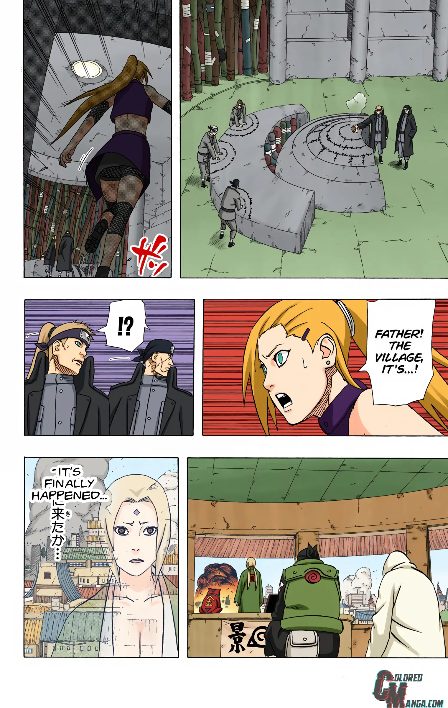 Naruto Colored Manga Online, chapter 420, page 20