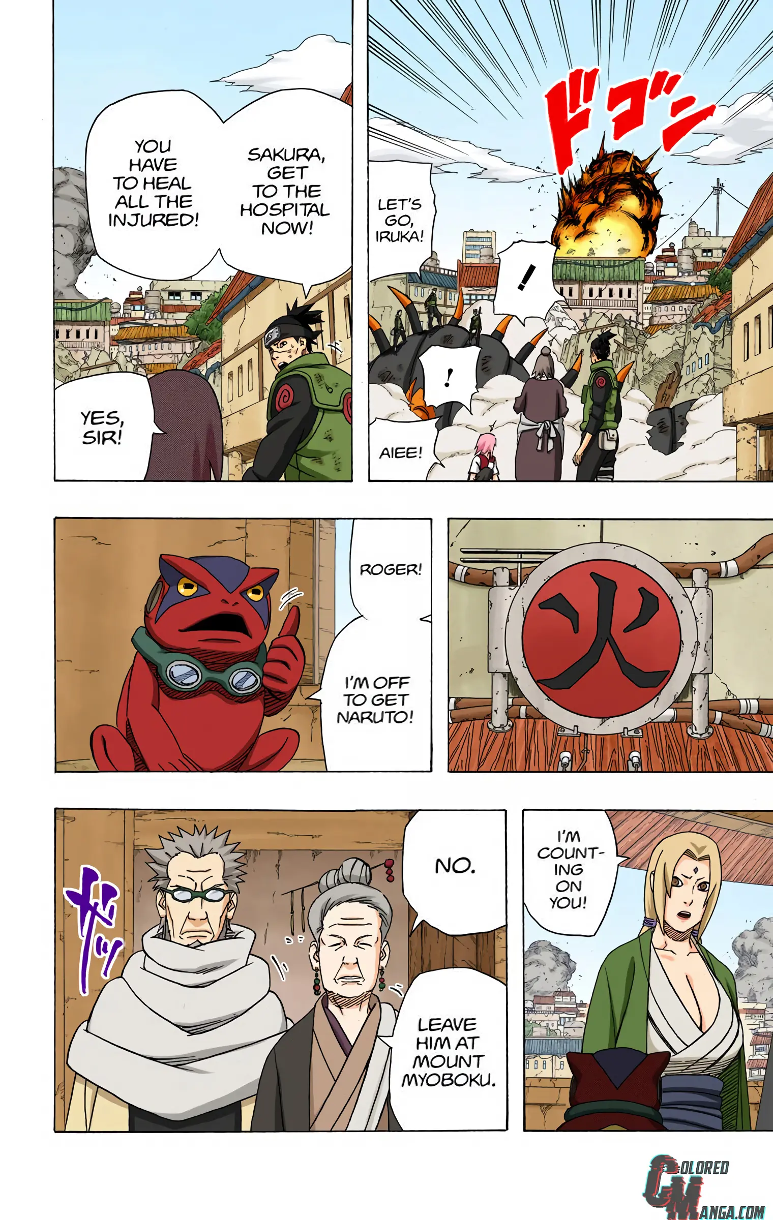 Naruto Colored Manga Online, chapter 421, page 4