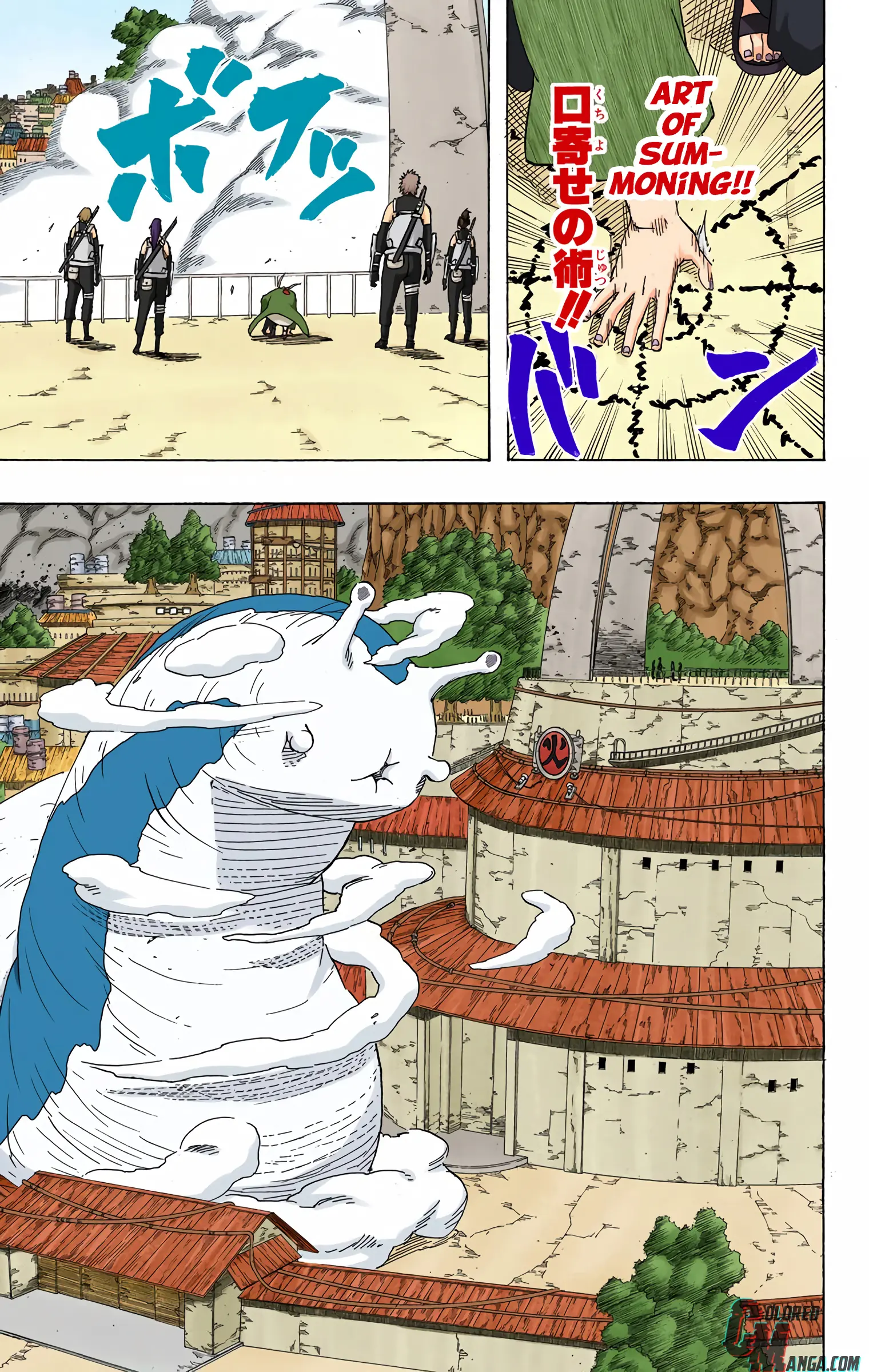 Naruto Colored Manga Online, chapter 422, page 5