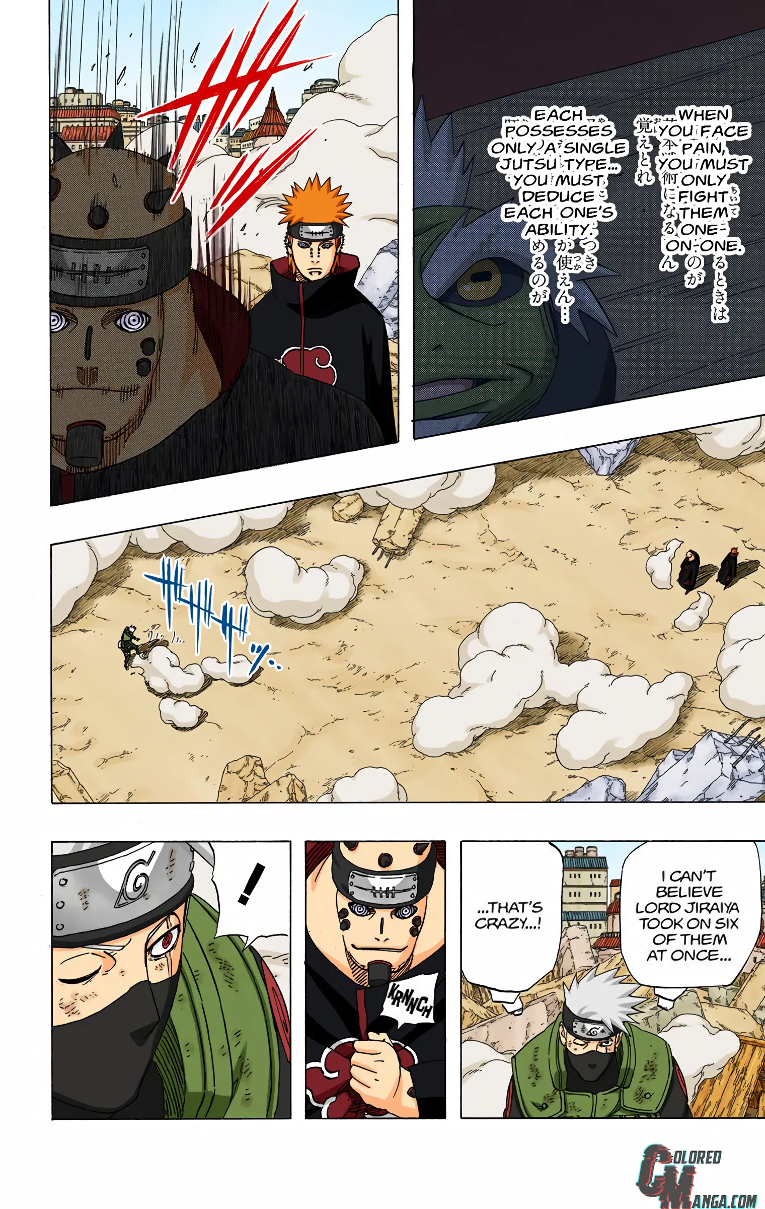 Naruto Colored Manga Online, chapter 422, page 9