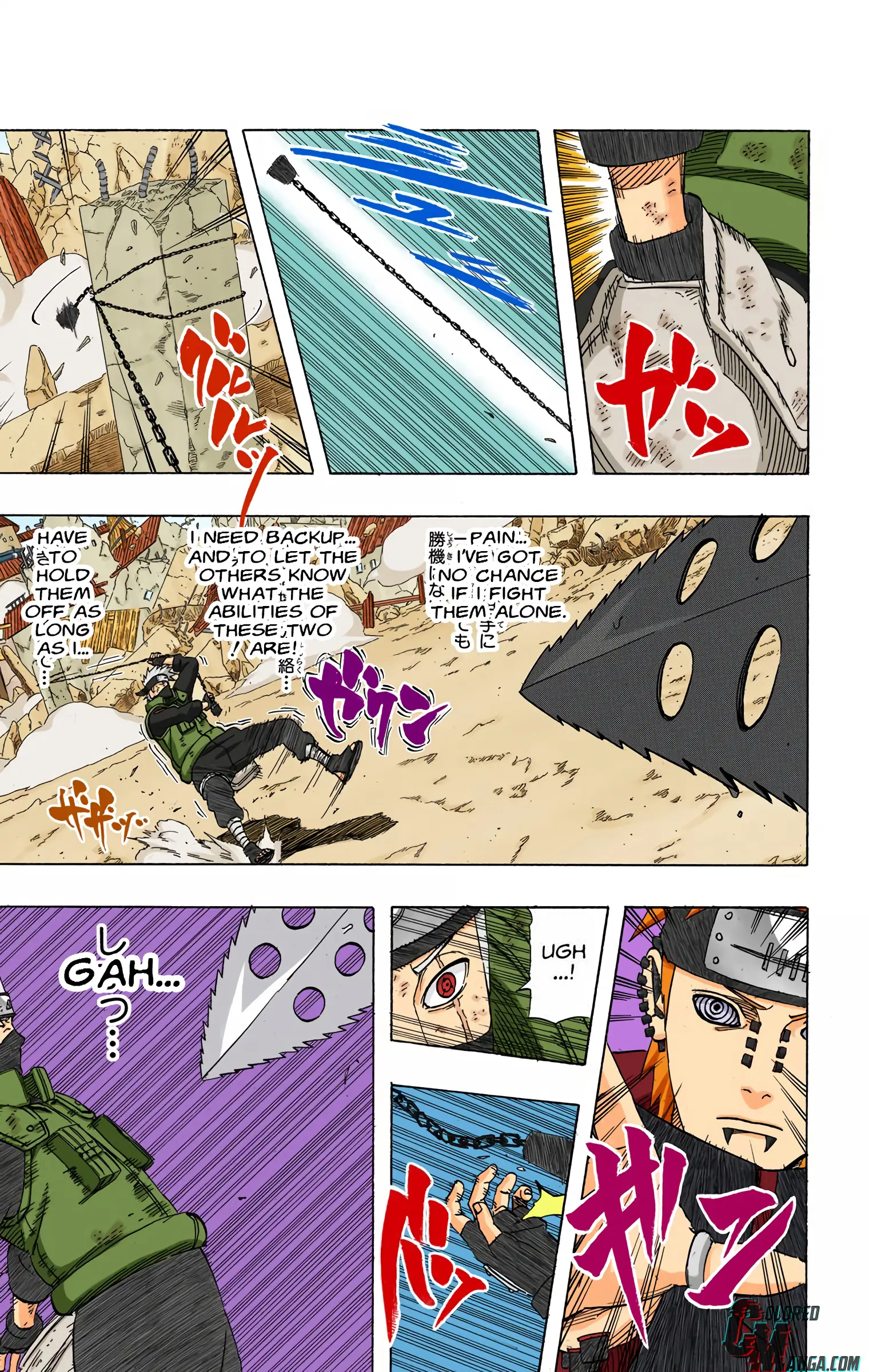 Naruto Colored Manga Online, chapter 422, page 12